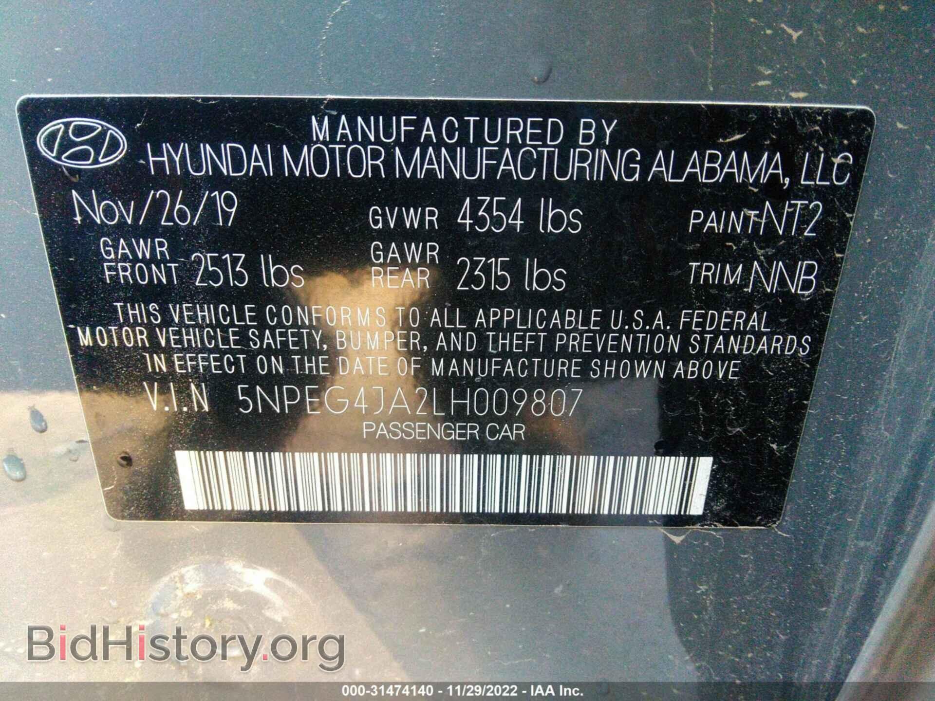 2020 HYUNDAI SONATA - VIN: 5NPEG4JA2LH009807 - Фото 9