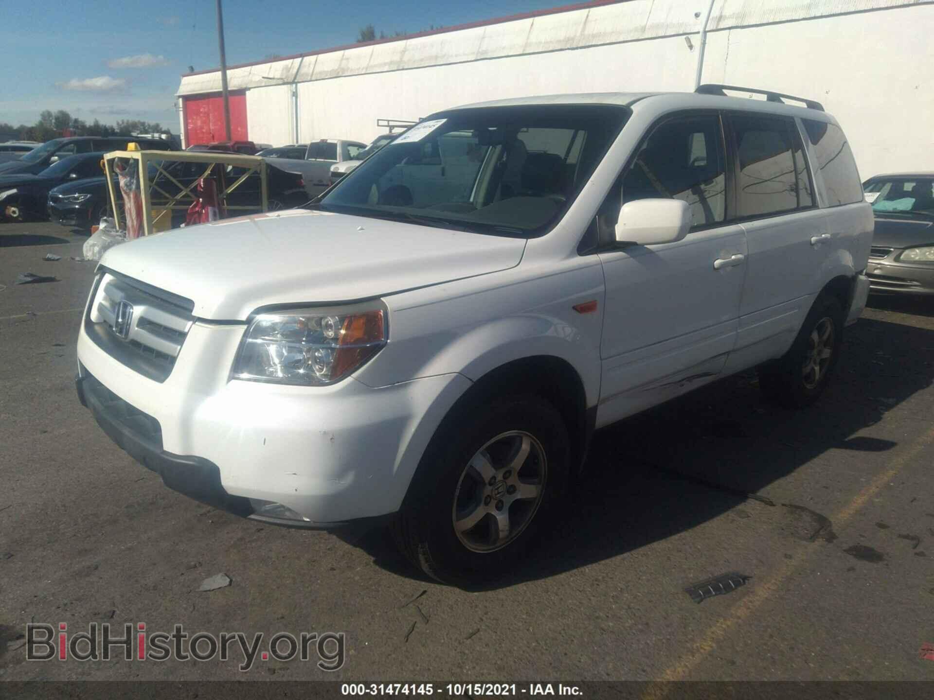 2006 HONDA PILOT - VIN: 5FNYF28516B027313 - Фото 2