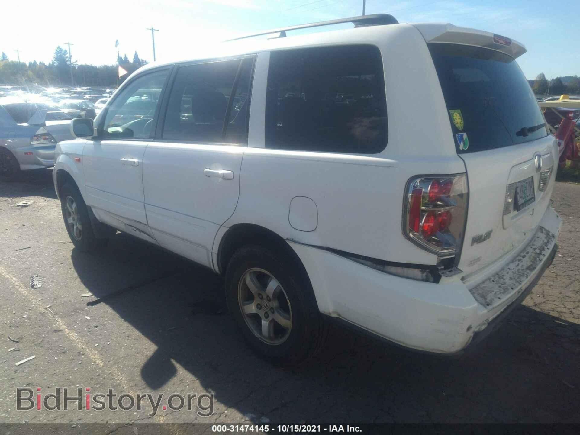 2006 HONDA PILOT - VIN: 5FNYF28516B027313 - Фото 3