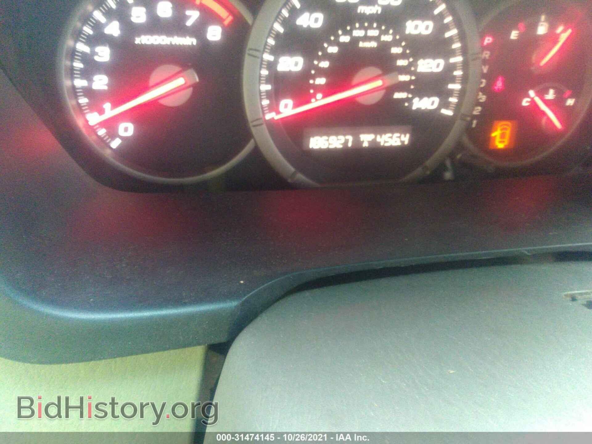 2006 HONDA PILOT - VIN: 5FNYF28516B027313 - Фото 7