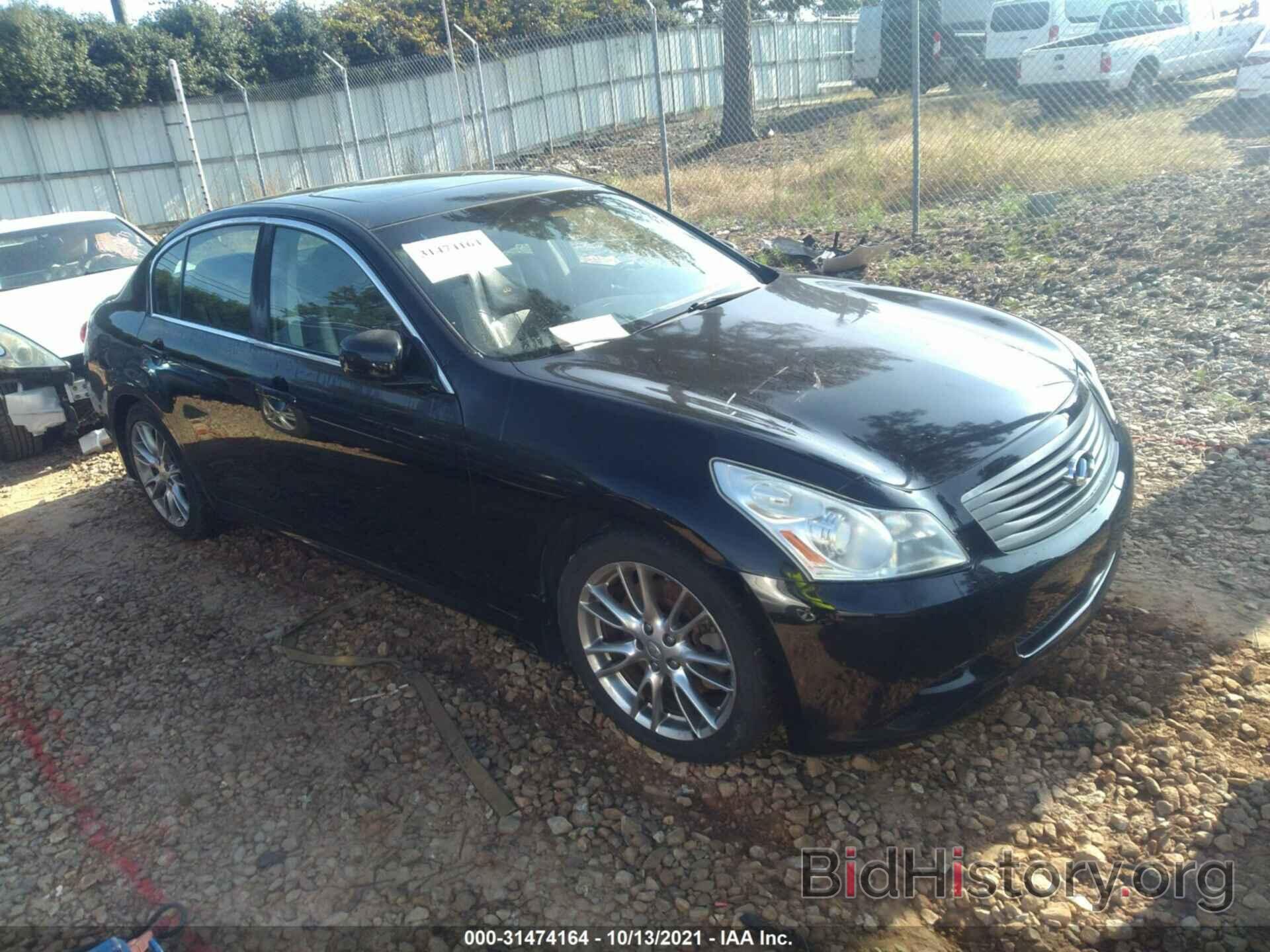 Photo JNKBV61E07M714932 - INFINITI G35 SEDAN 2007