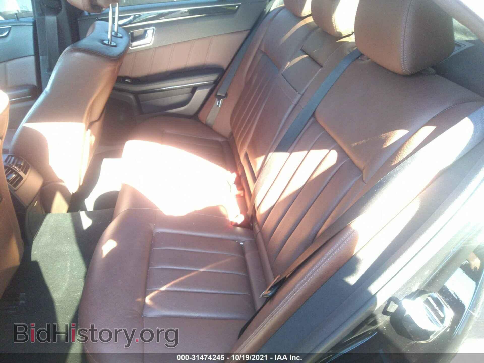 2010 MERCEDES-BENZ E-CLASS - VIN: WDDHF8HB5AA119511 - Фото 8