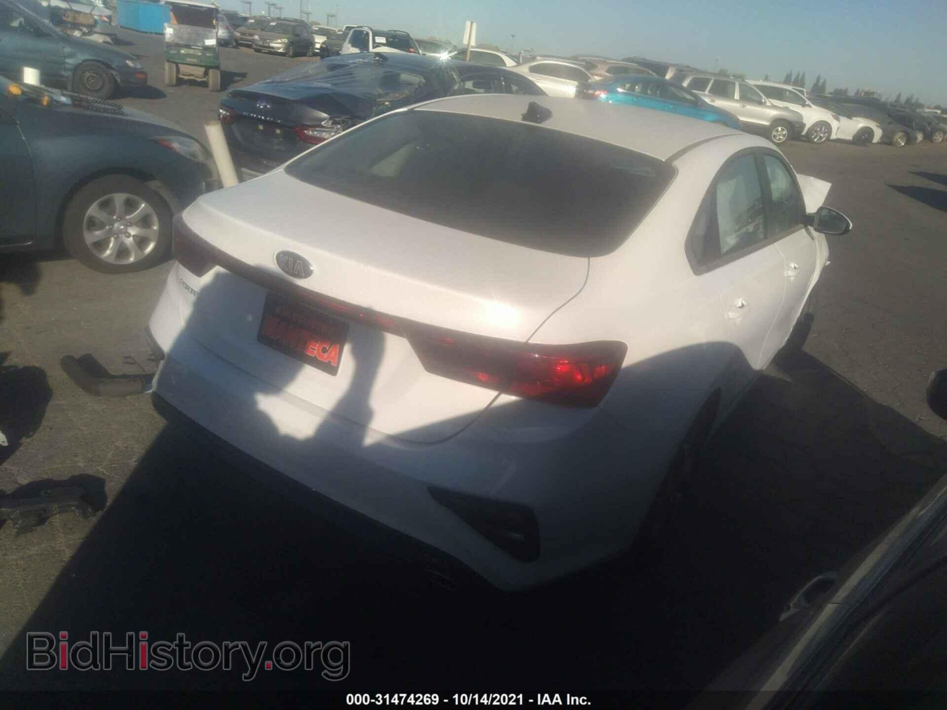 2021 KIA FORTE - VIN: 3KPF24AD7ME335346 - Фото 4