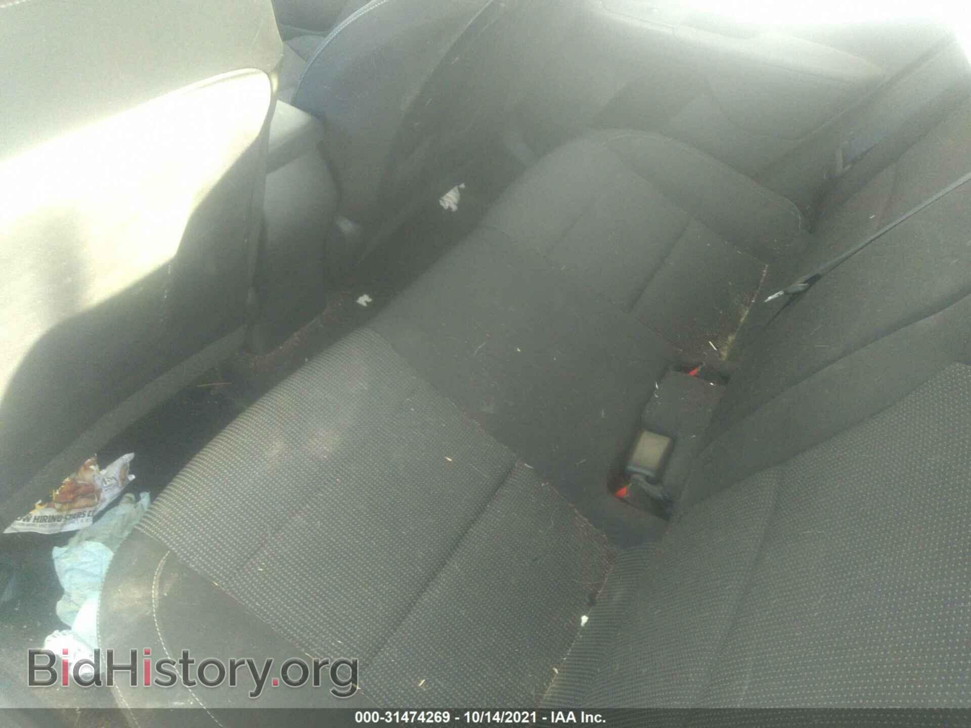 2021 KIA FORTE - VIN: 3KPF24AD7ME335346 - Фото 8
