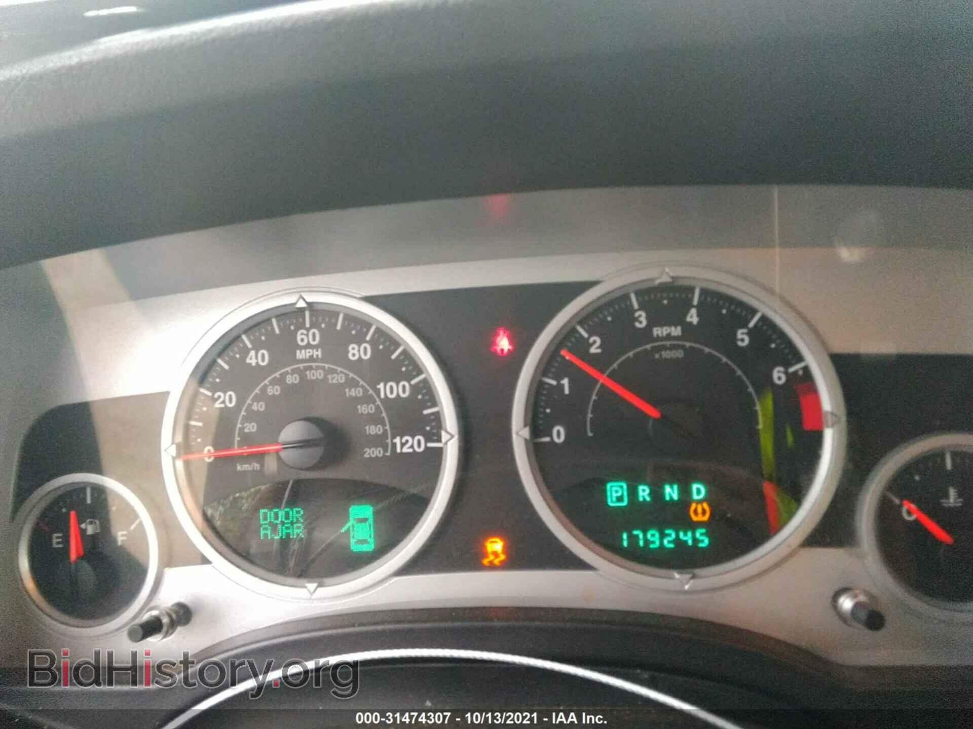 2008 JEEP COMPASS - VIN: 1J8FT57W78D635996 - Фото 7