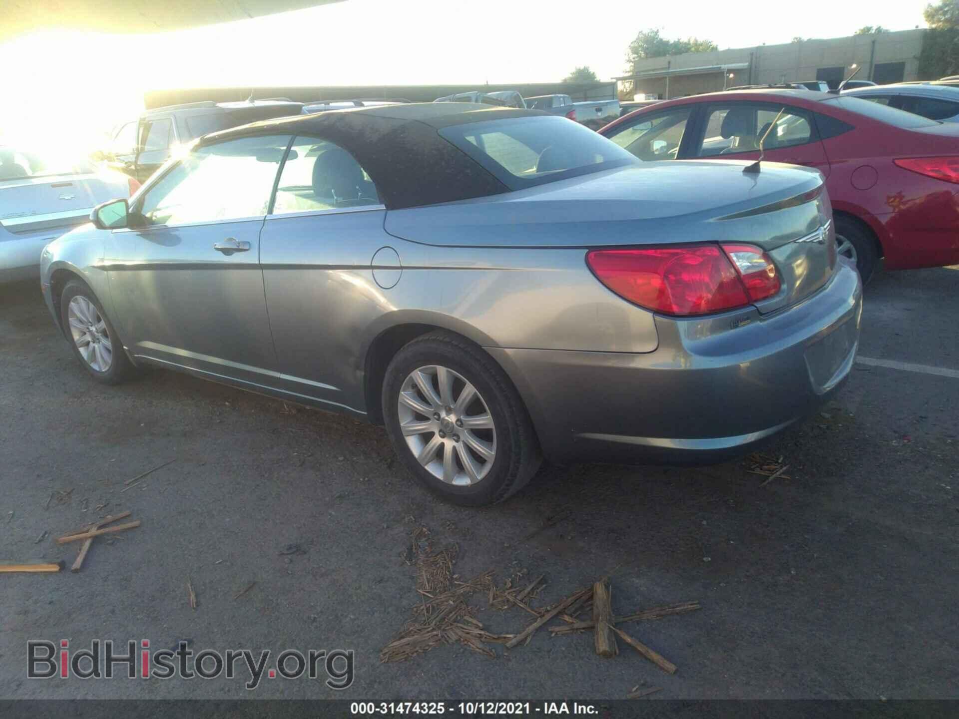 2010 CHRYSLER SEBRING - VIN: 1C3BC5ED0AN172255 - Фото 3