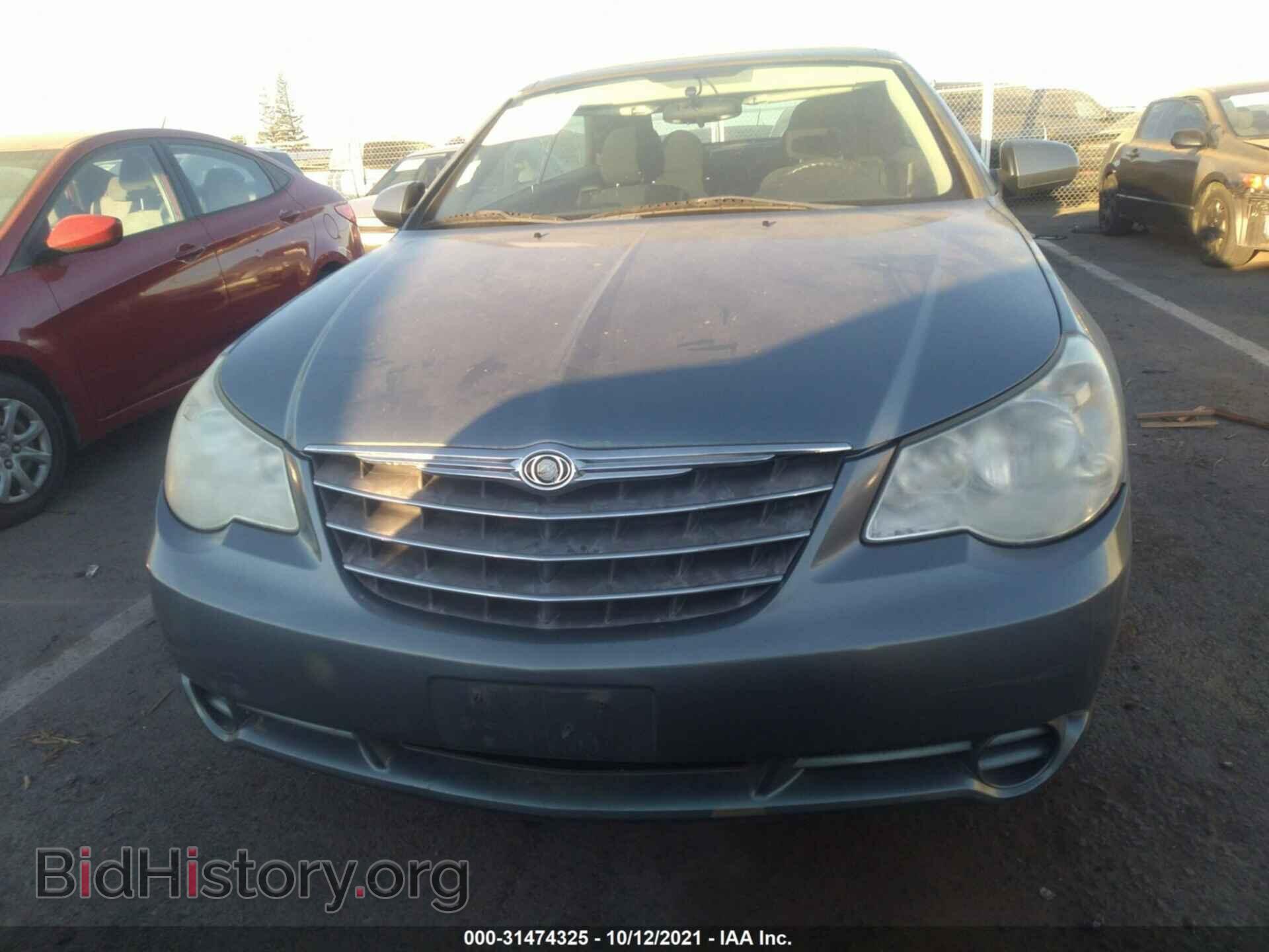 2010 CHRYSLER SEBRING - VIN: 1C3BC5ED0AN172255 - Фото 6