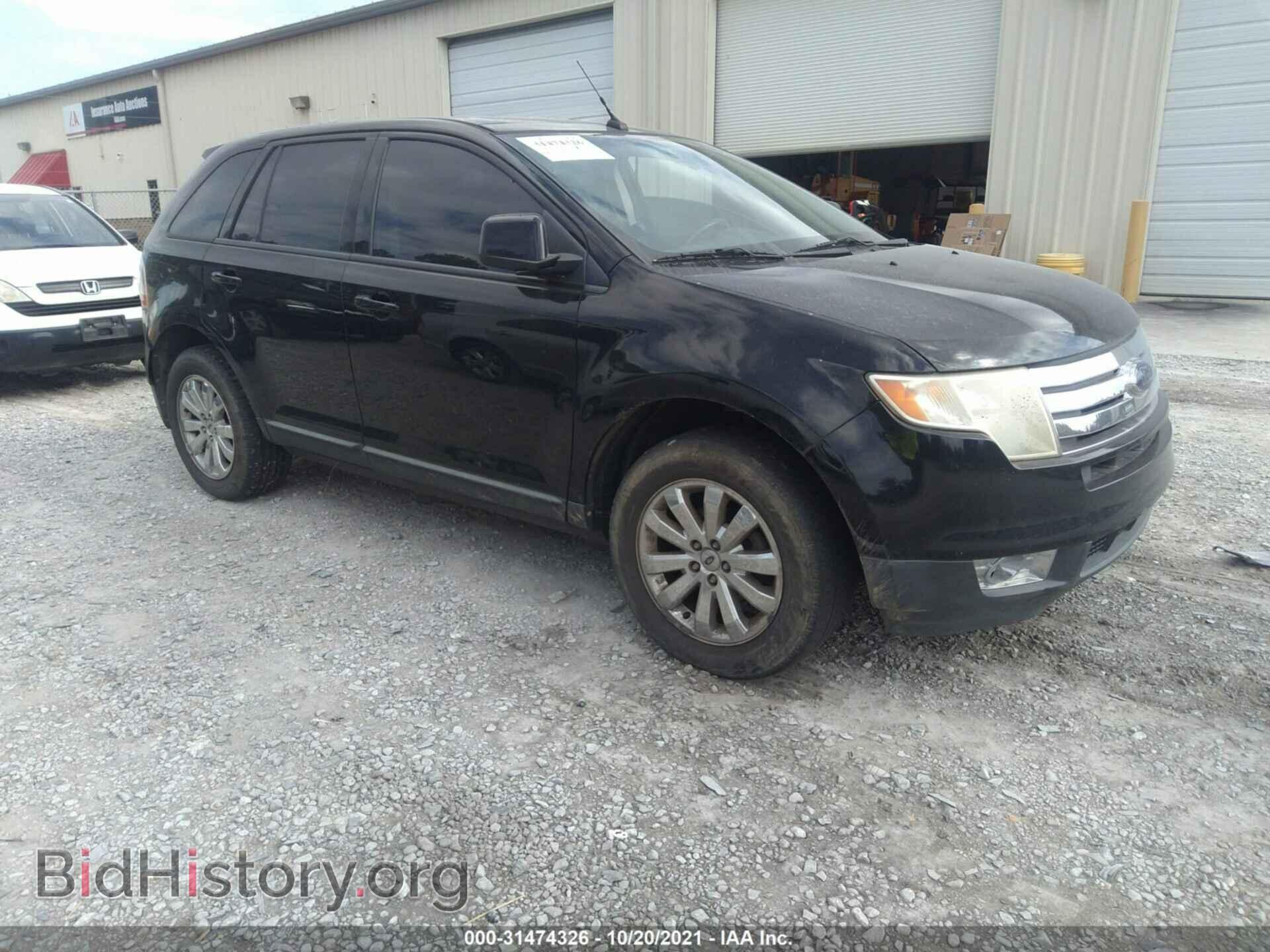Photo 2FMDK39C57BB68358 - FORD EDGE 2007
