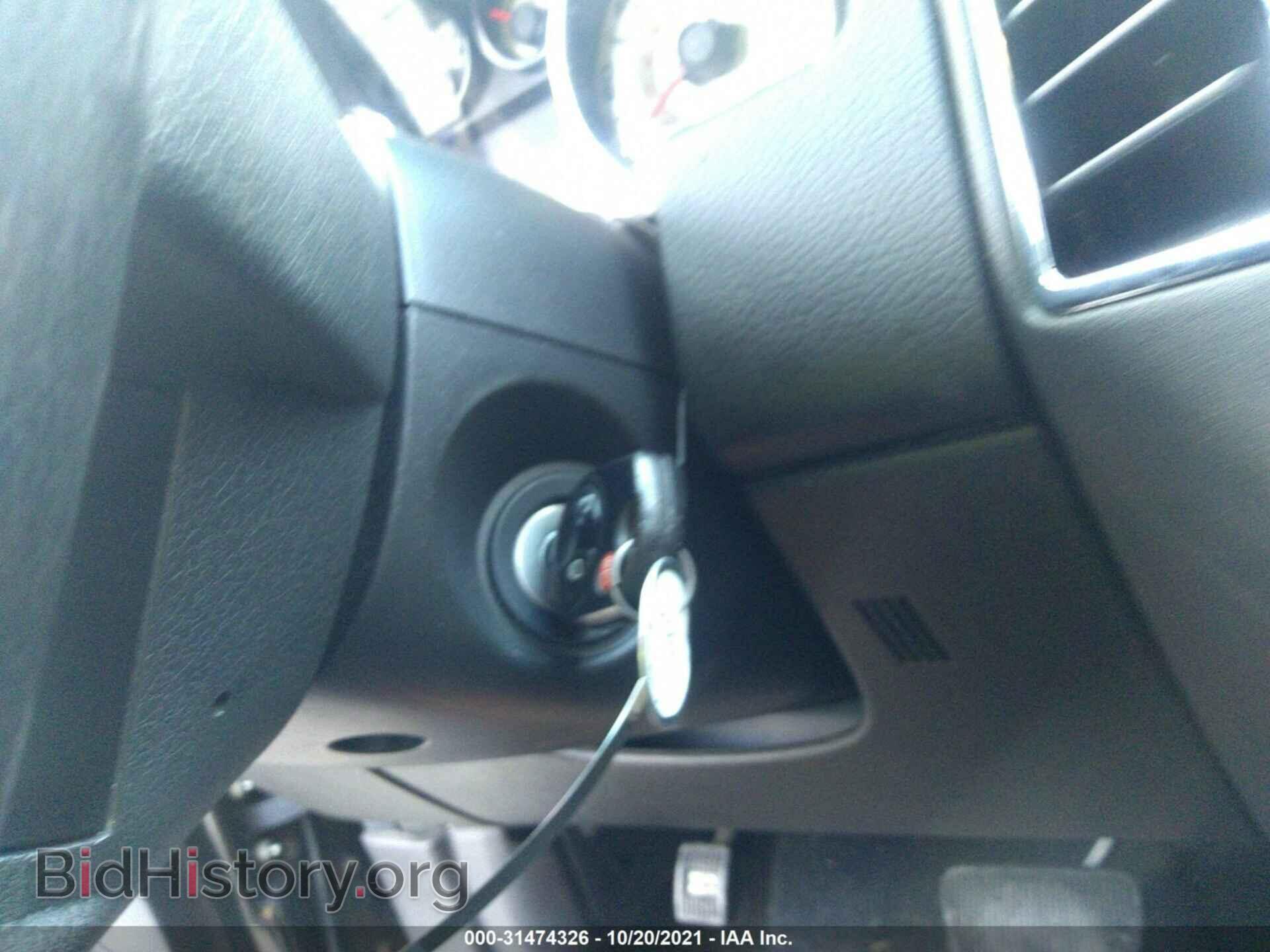 2007 FORD EDGE - VIN: 2FMDK39C57BB68358 - Фото 11