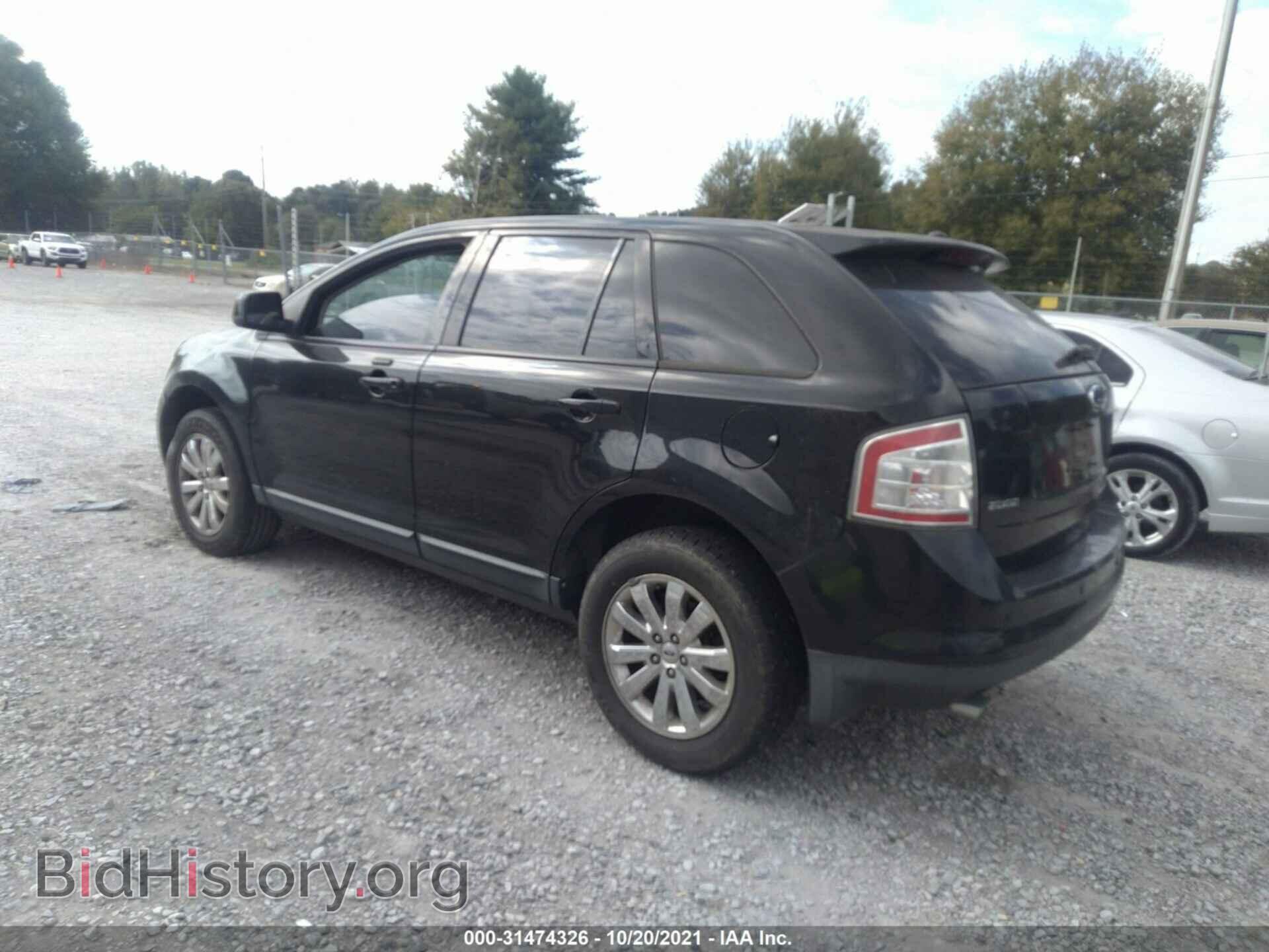 2007 FORD EDGE - VIN: 2FMDK39C57BB68358 - Фото 3