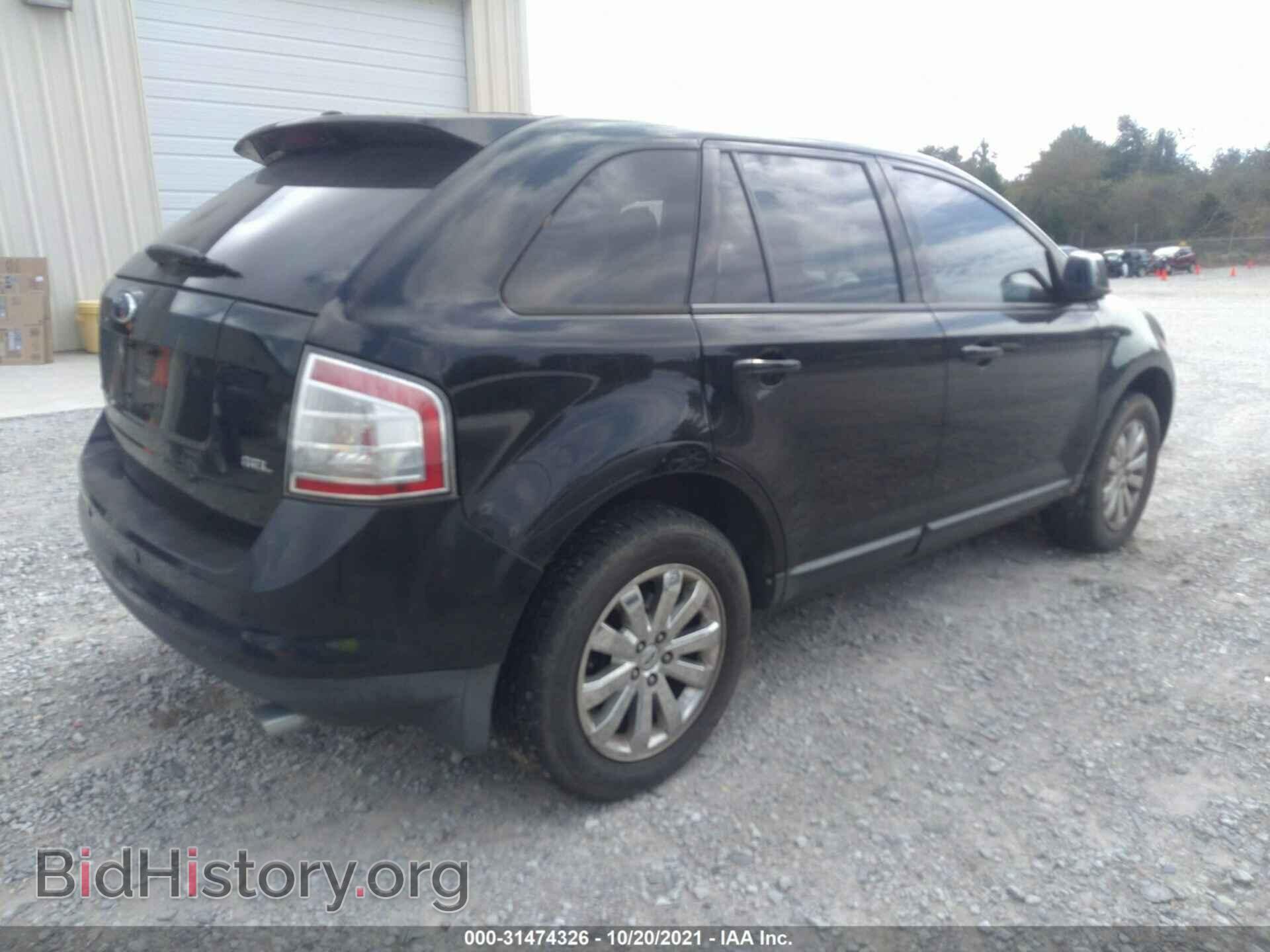 2007 FORD EDGE - VIN: 2FMDK39C57BB68358 - Фото 4