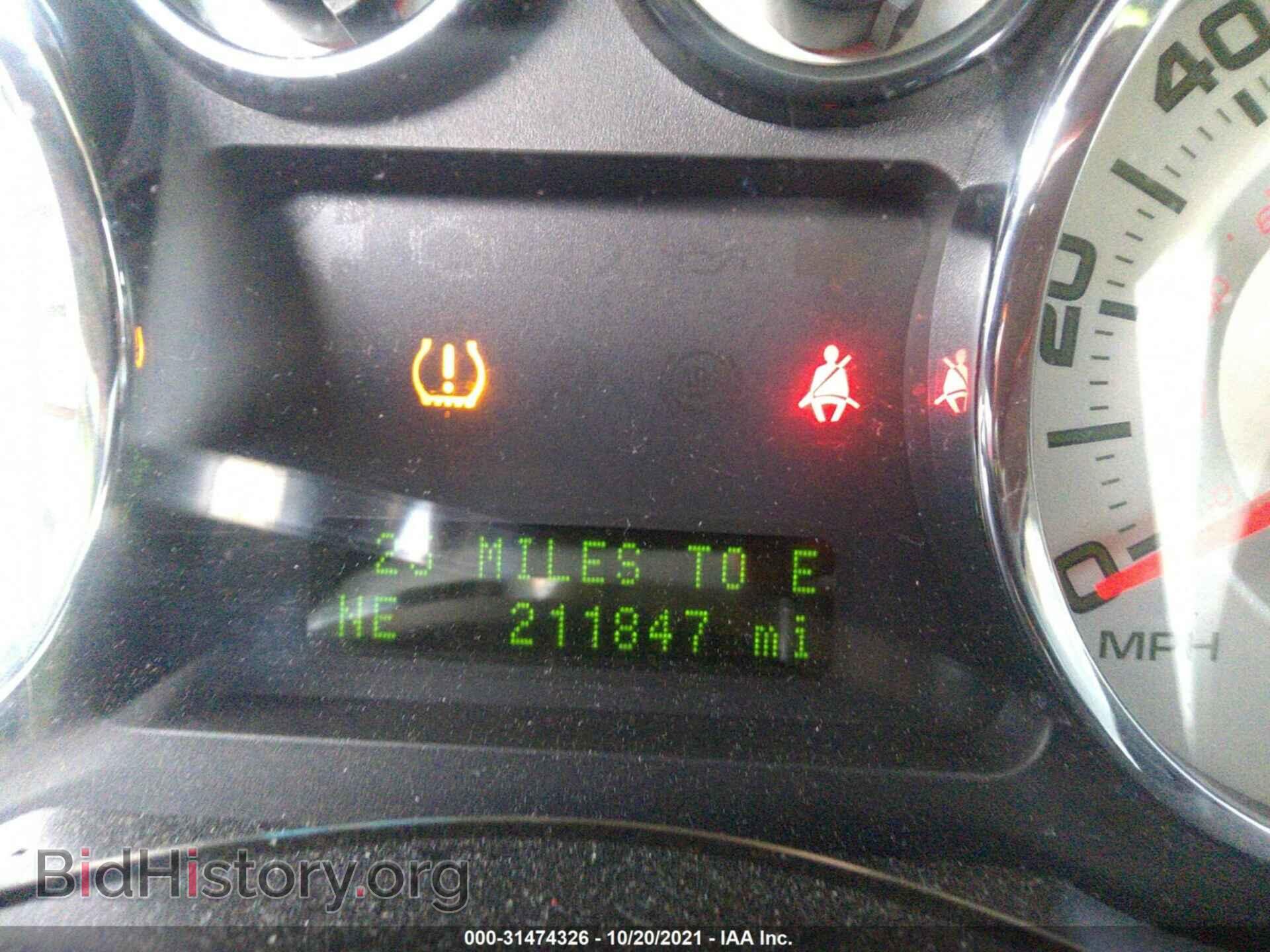 2007 FORD EDGE - VIN: 2FMDK39C57BB68358 - Фото 7