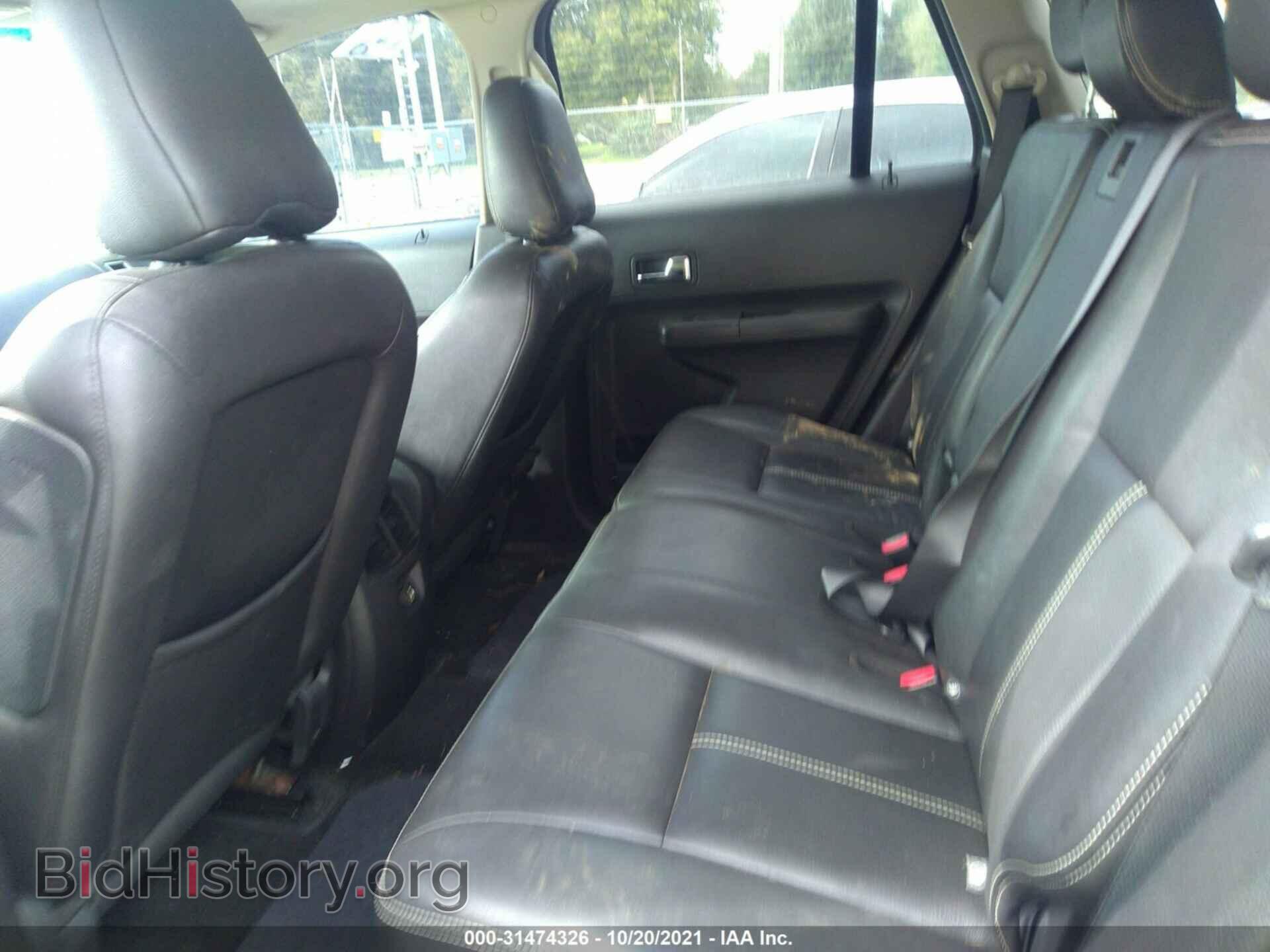 2007 FORD EDGE - VIN: 2FMDK39C57BB68358 - Фото 8