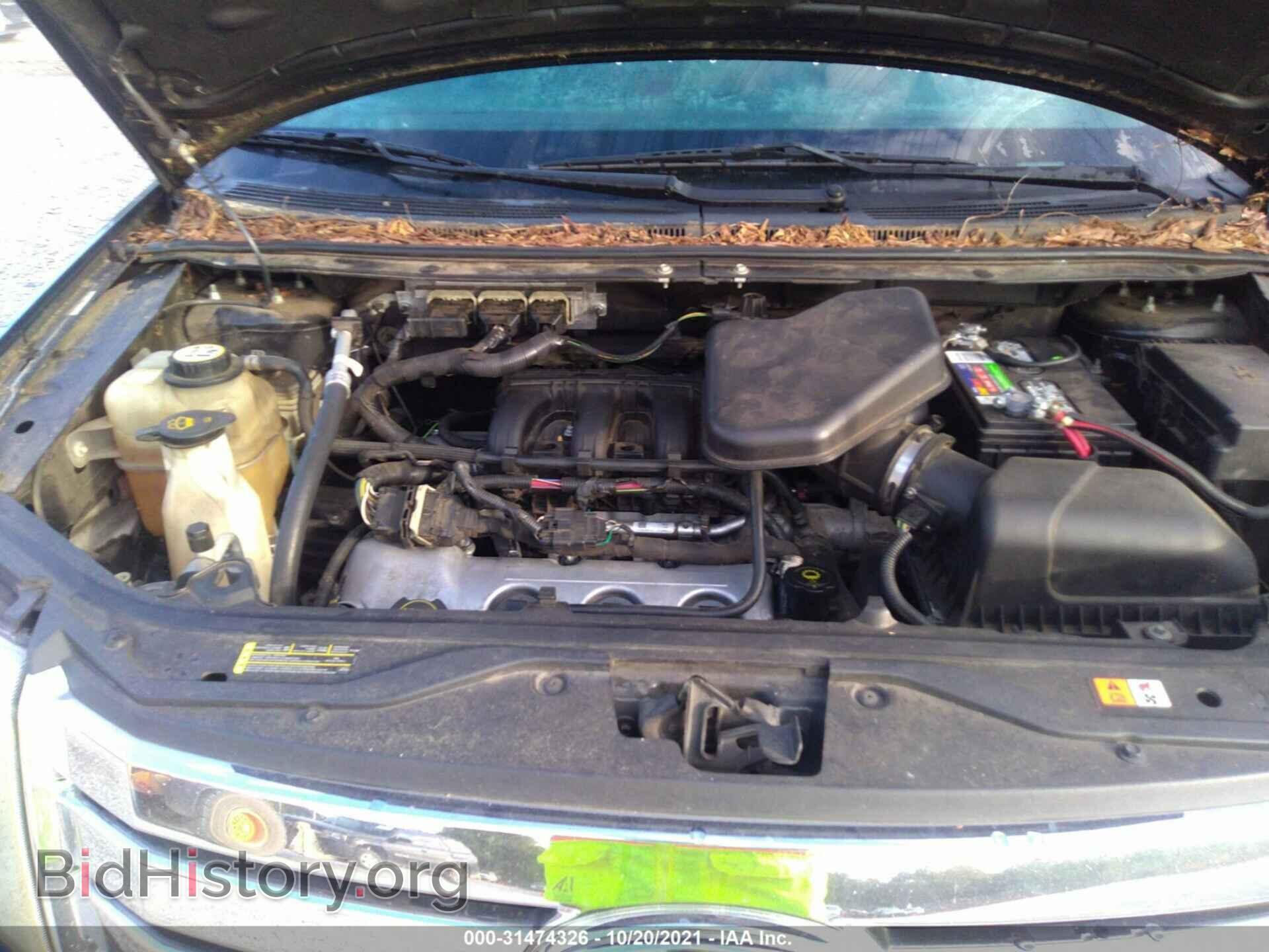 2007 FORD EDGE - VIN: 2FMDK39C57BB68358 - Фото 10