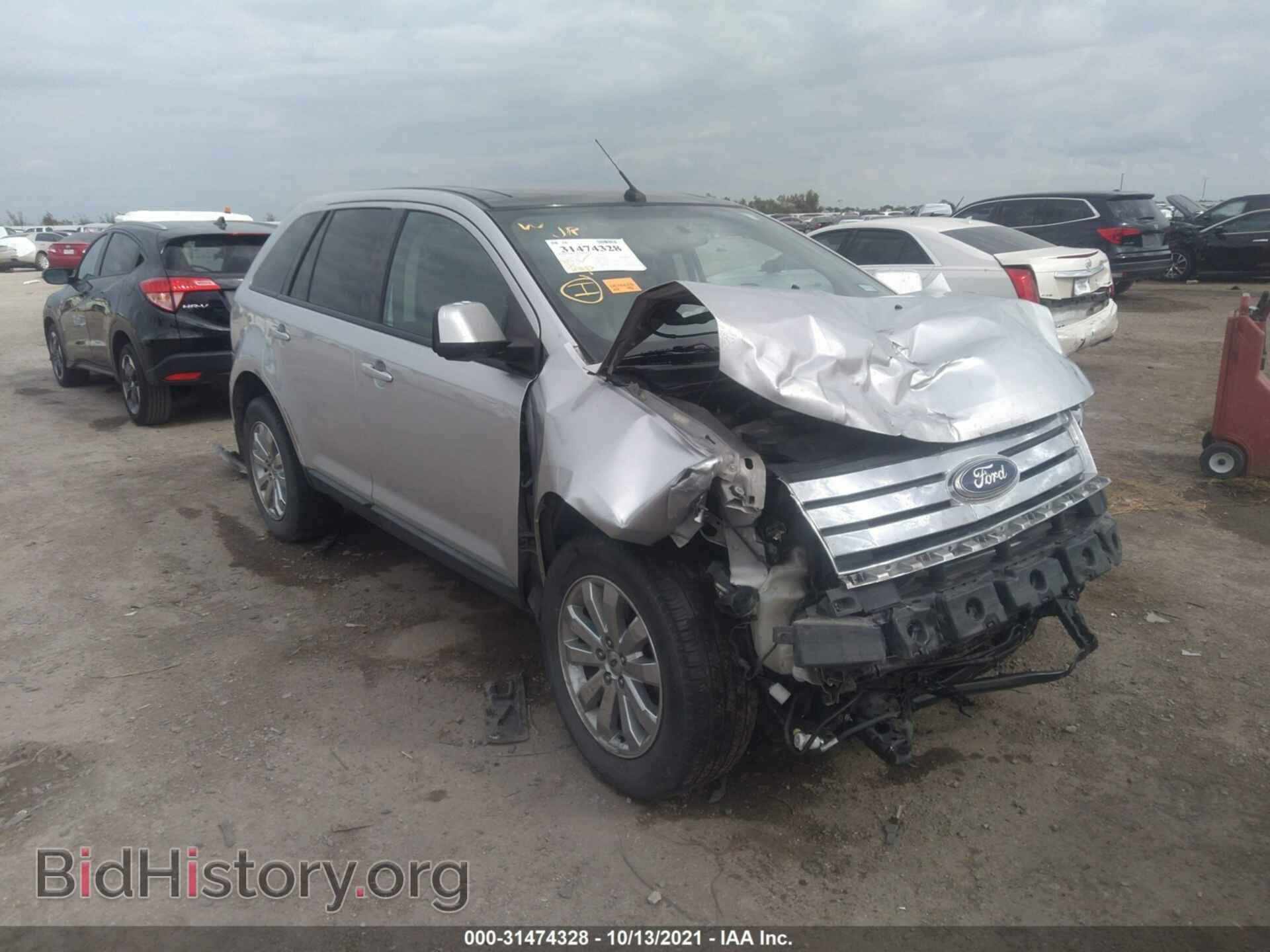 Фотография 2FMDK3JC2ABB77411 - FORD EDGE 2010