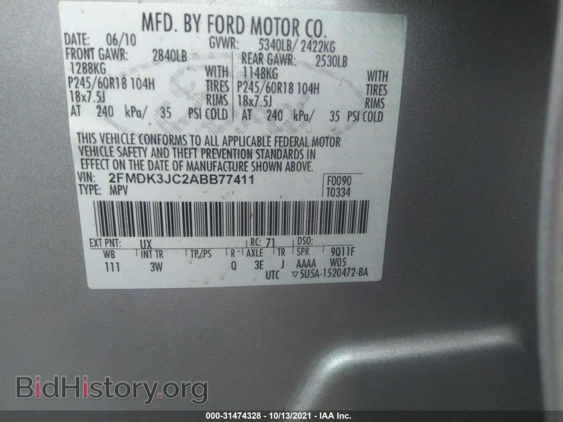 2010 FORD EDGE - VIN: 2FMDK3JC2ABB77411 - Photo 9