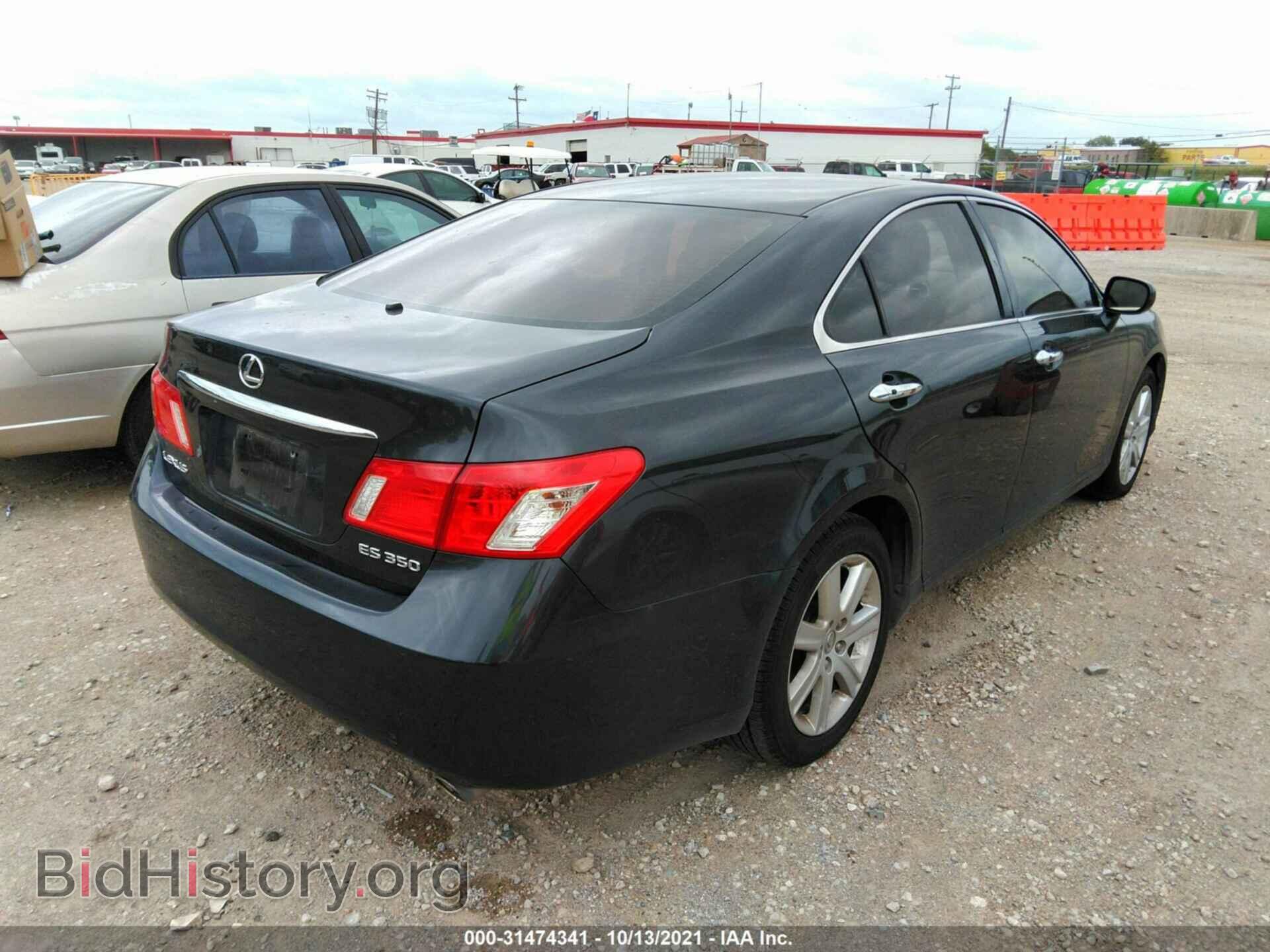 2009 LEXUS ES 350 - VIN: JTHBJ46G892319759 - Фото 4