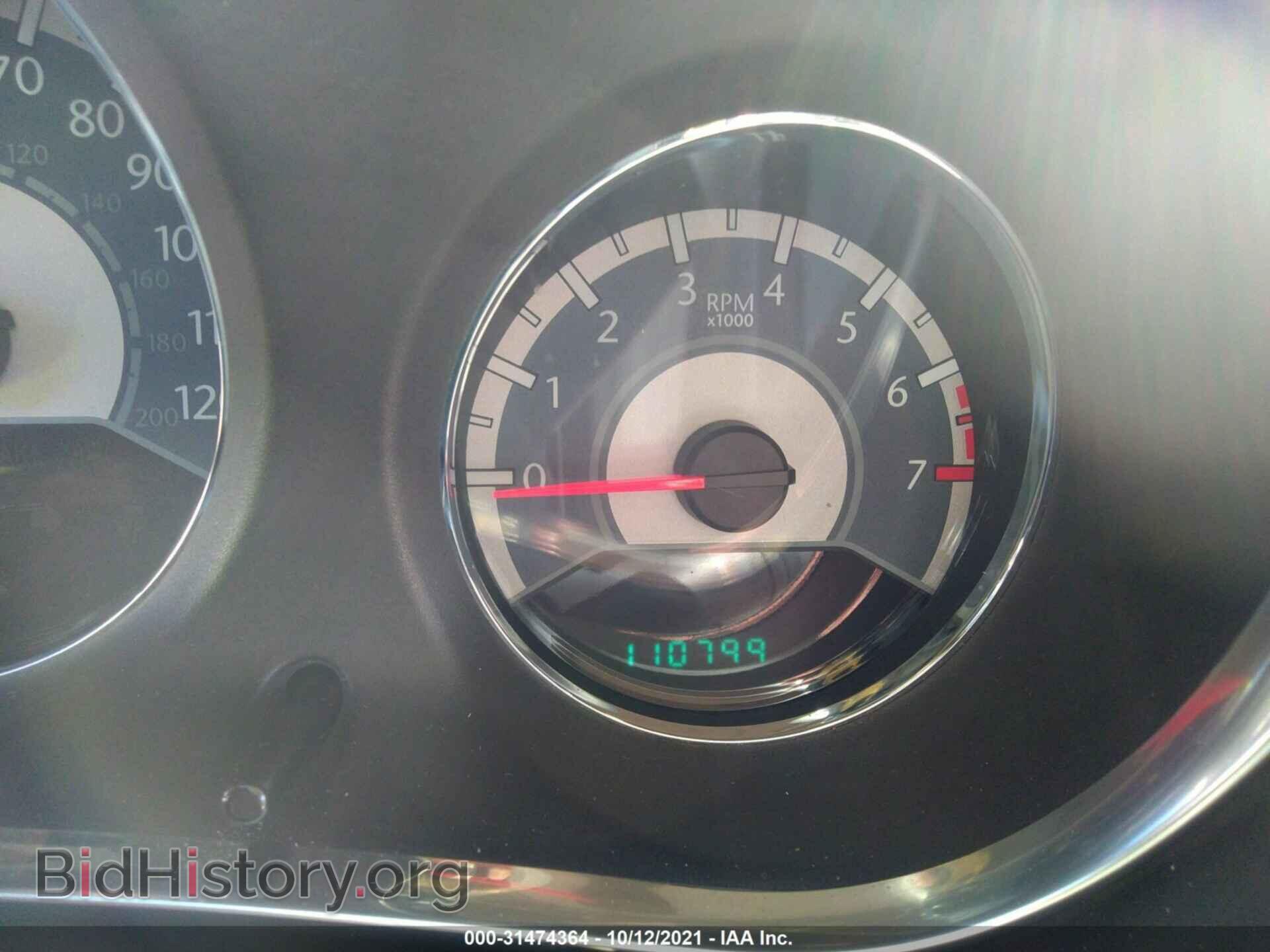2012 CHRYSLER 200 - VIN: 1C3CCBAB0CN145325 - Фото 7
