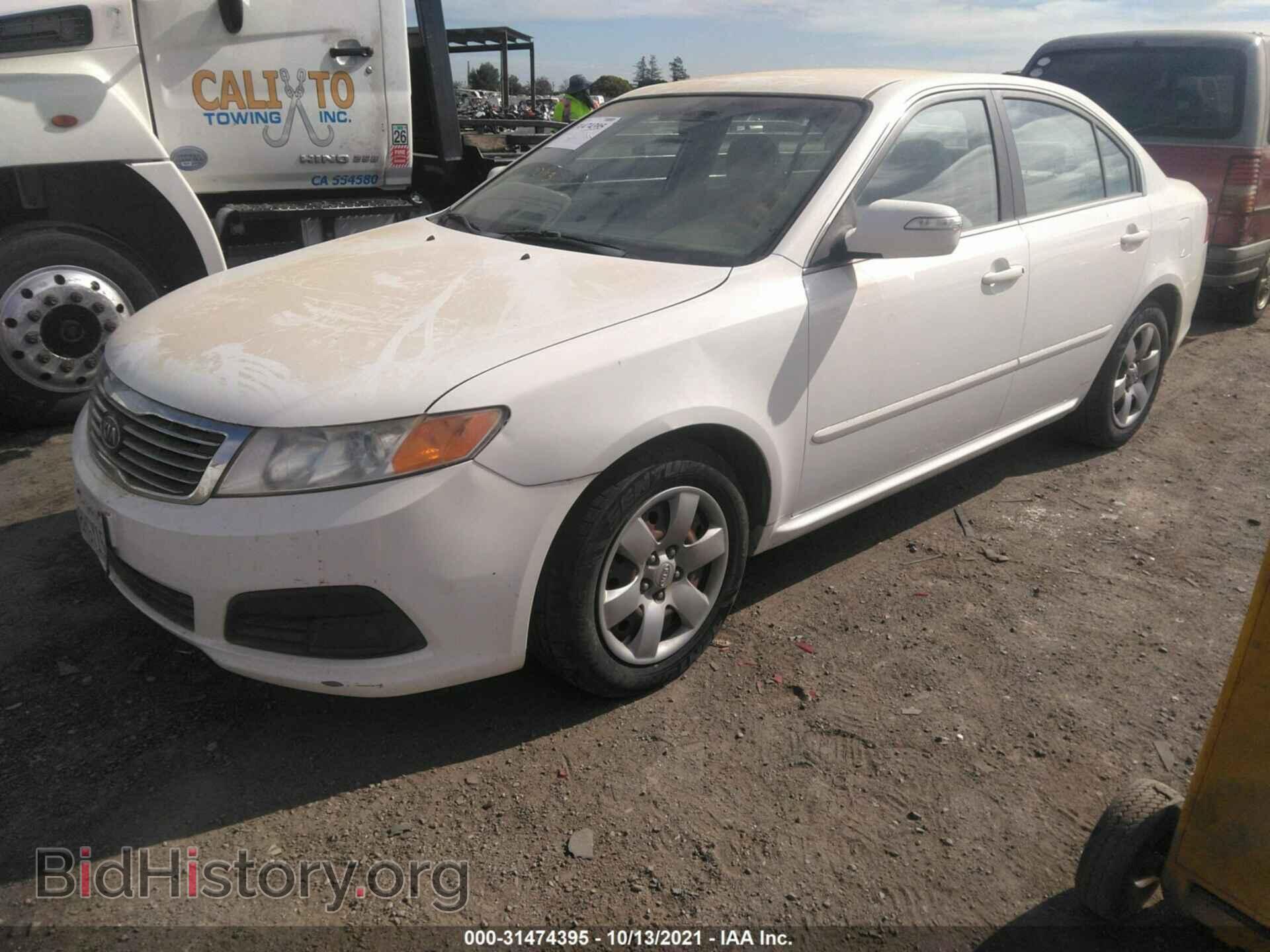 2009 KIA OPTIMA - VIN: KNAGE228995319859 - Фото 2