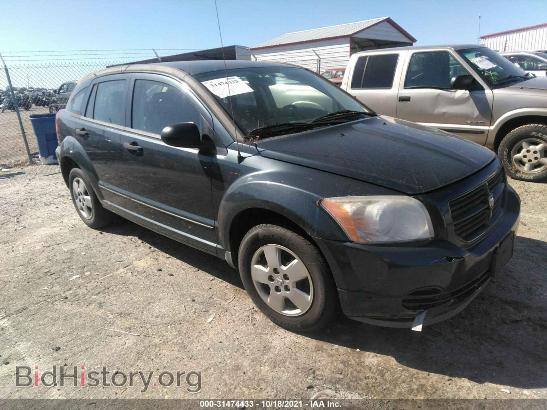 Photo 1B3HB28B08D753323 - DODGE CALIBER 2008