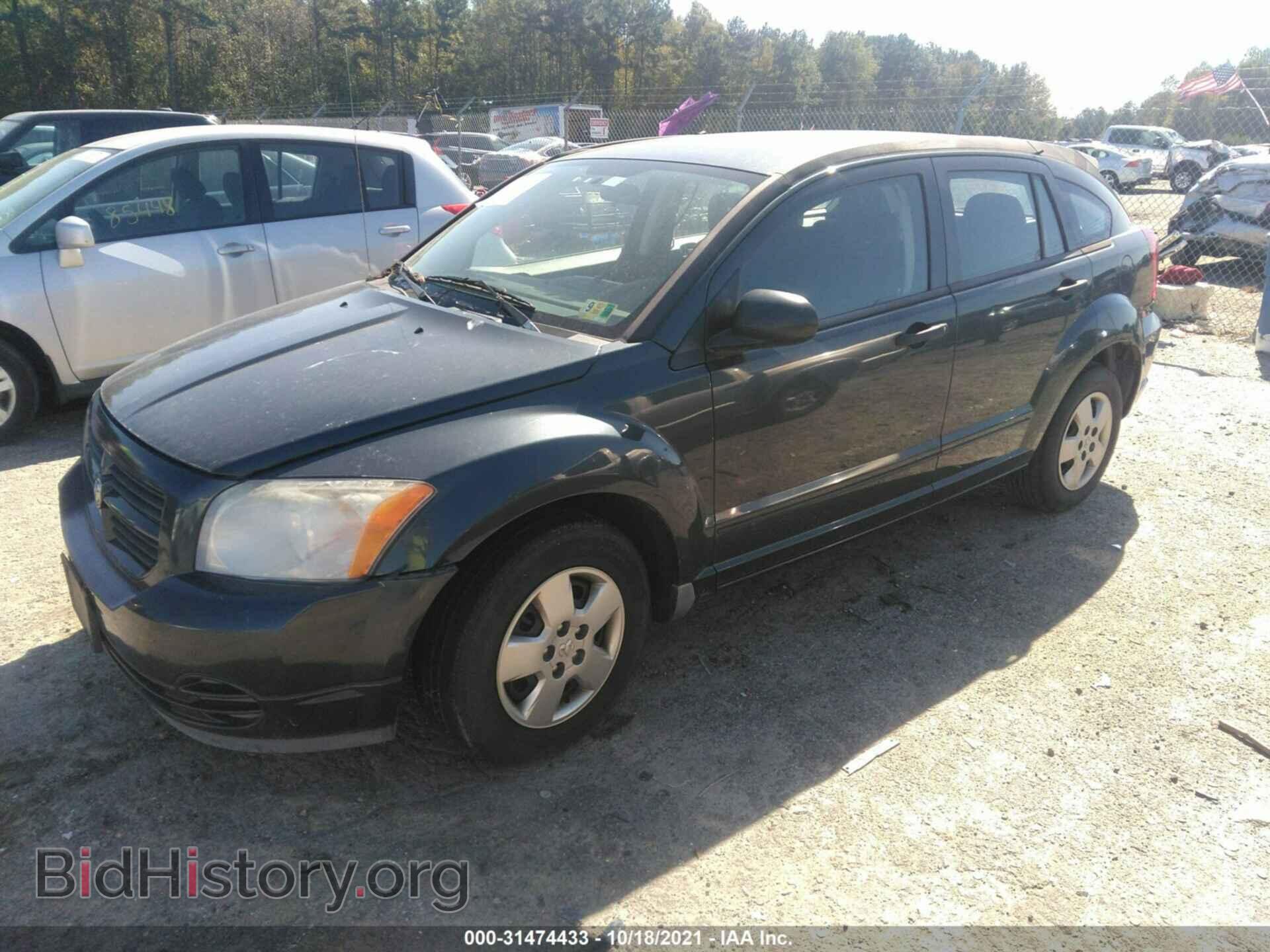 2008 DODGE CALIBER - VIN: 1B3HB28B08D753323 - Photo 2