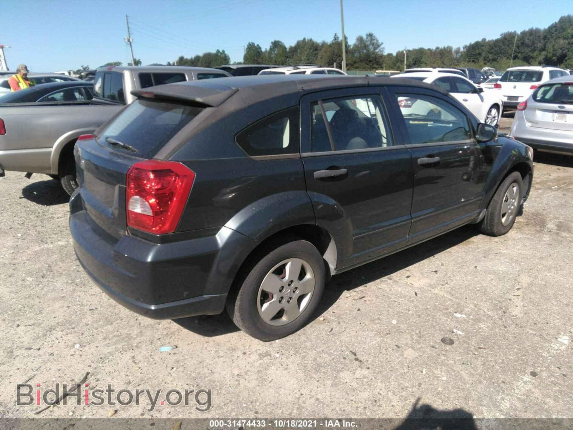 2008 DODGE CALIBER - VIN: 1B3HB28B08D753323 - Photo 4