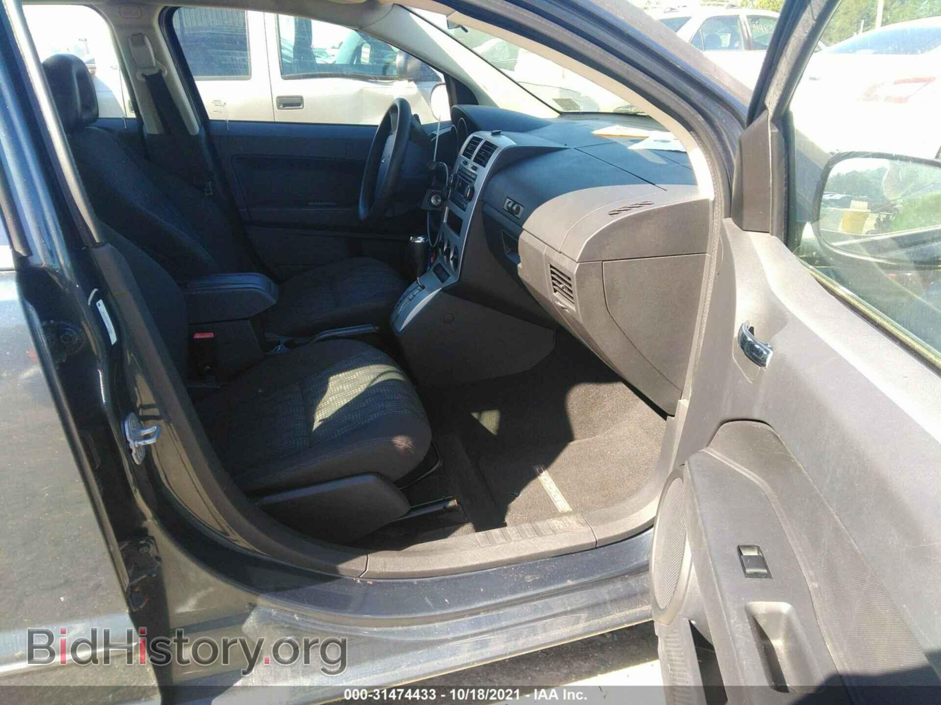 2008 DODGE CALIBER - VIN: 1B3HB28B08D753323 - Photo 5