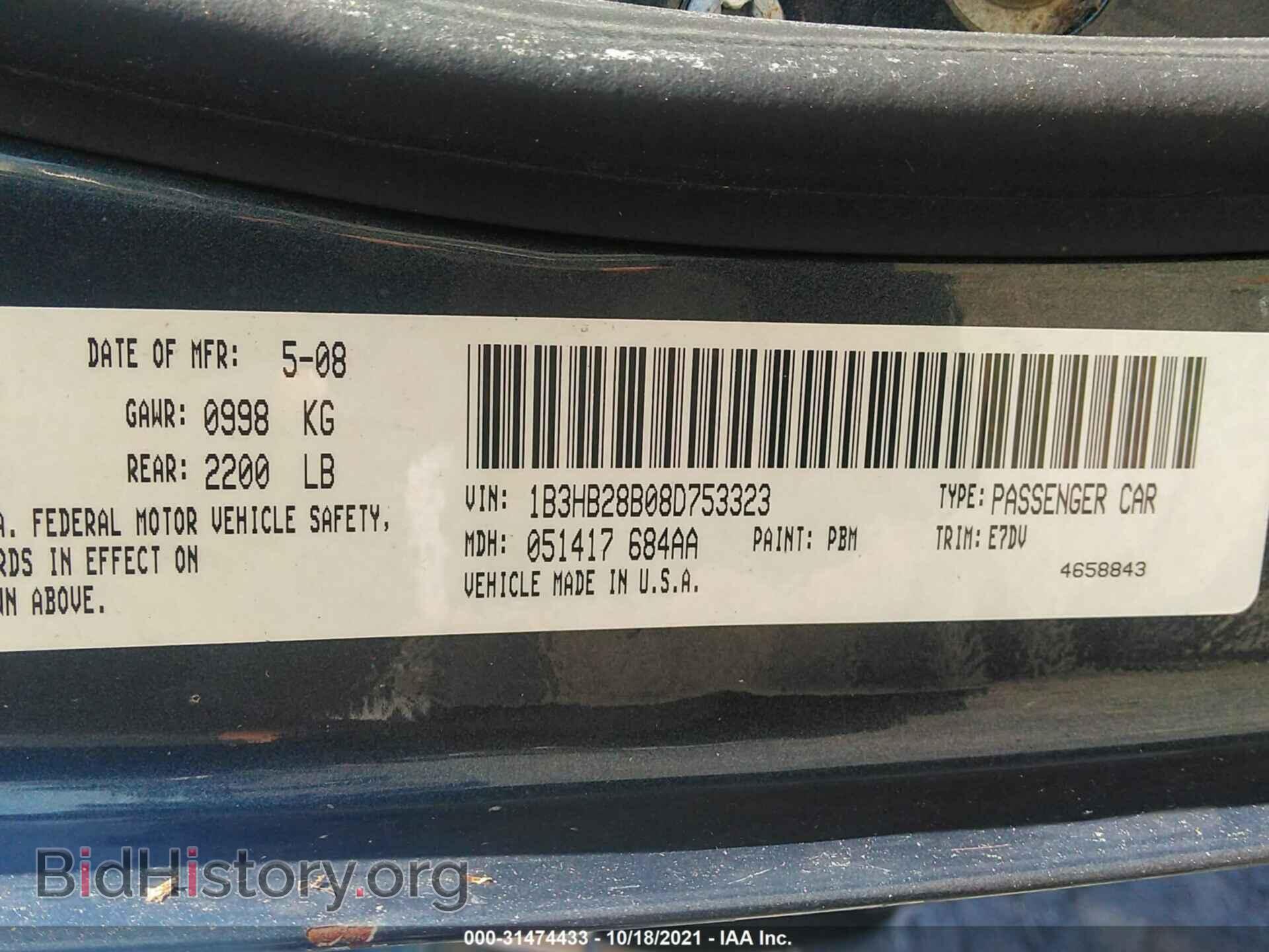 2008 DODGE CALIBER - VIN: 1B3HB28B08D753323 - Photo 9