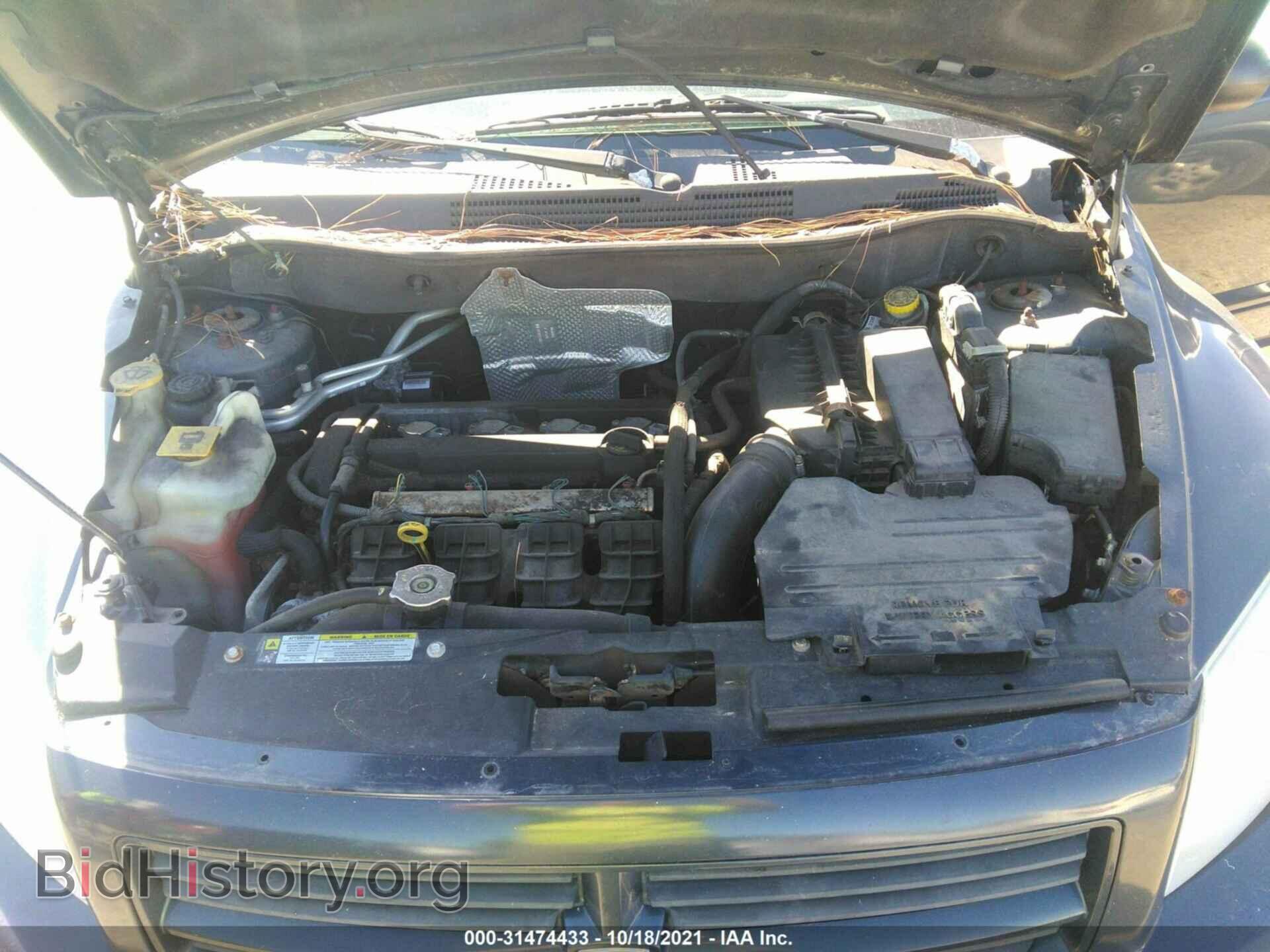 2008 DODGE CALIBER - VIN: 1B3HB28B08D753323 - Photo 10