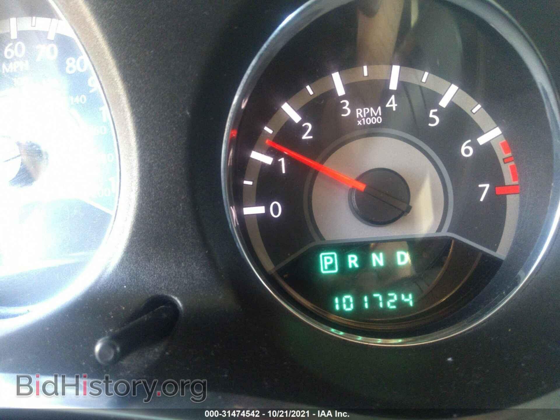 2013 CHRYSLER 200 - VIN: 1C3CCBBBXDN696295 - Фото 7