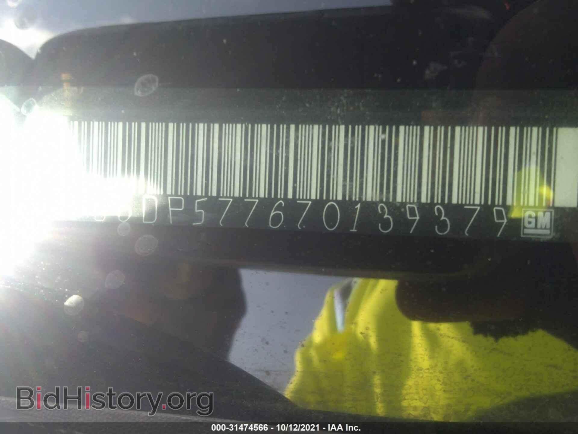 2007 CADILLAC CTS - VIN: 1G6DP577670139379 - Фото 9