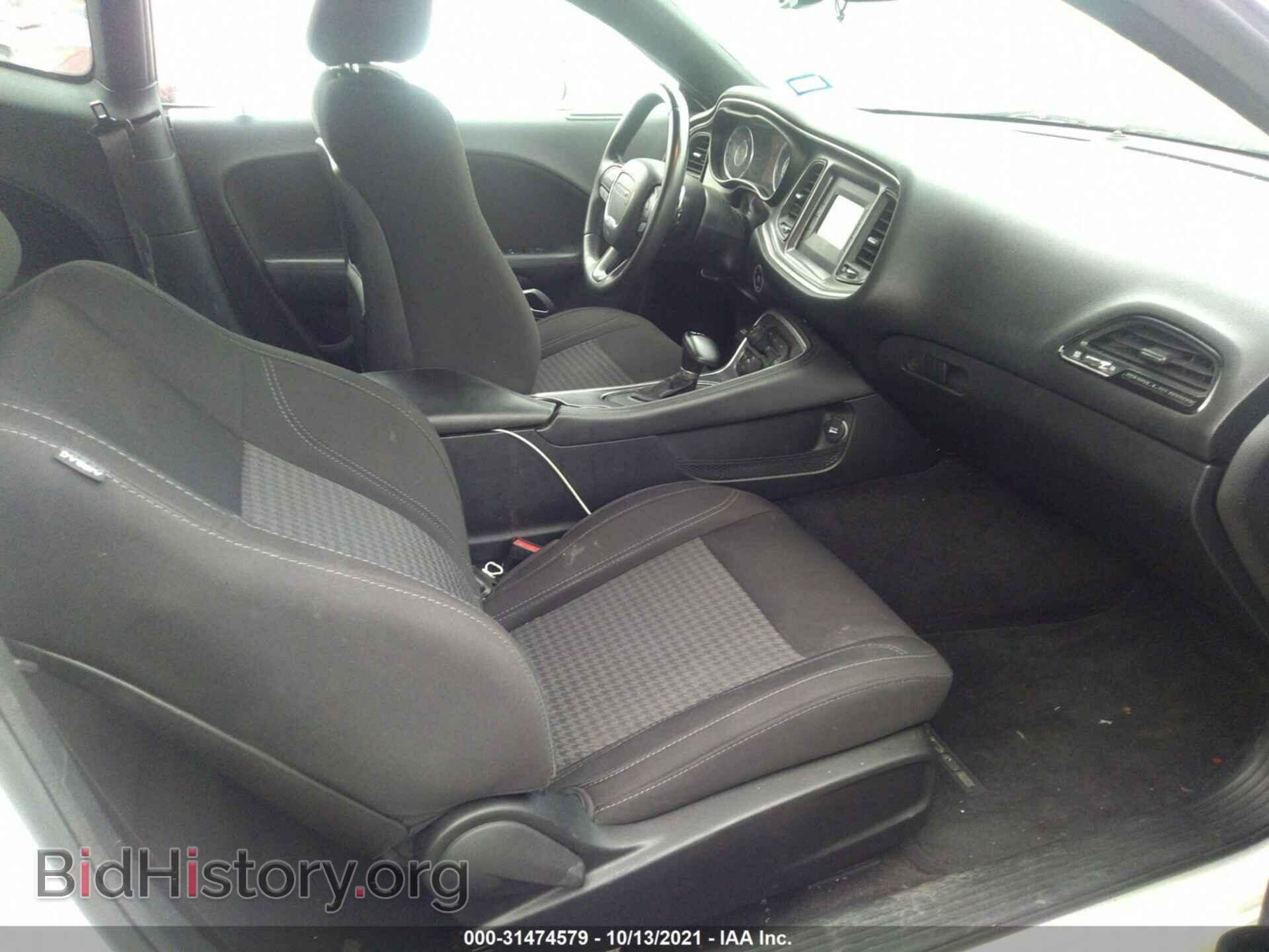 2015 DODGE CHALLENGER - VIN: 2C3CDZAG6FH822456 - Photo 5