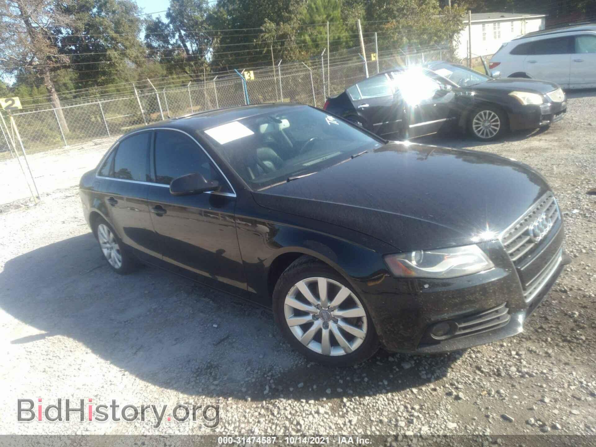 Фотография WAUEFAFL1BN016688 - AUDI A4 2011