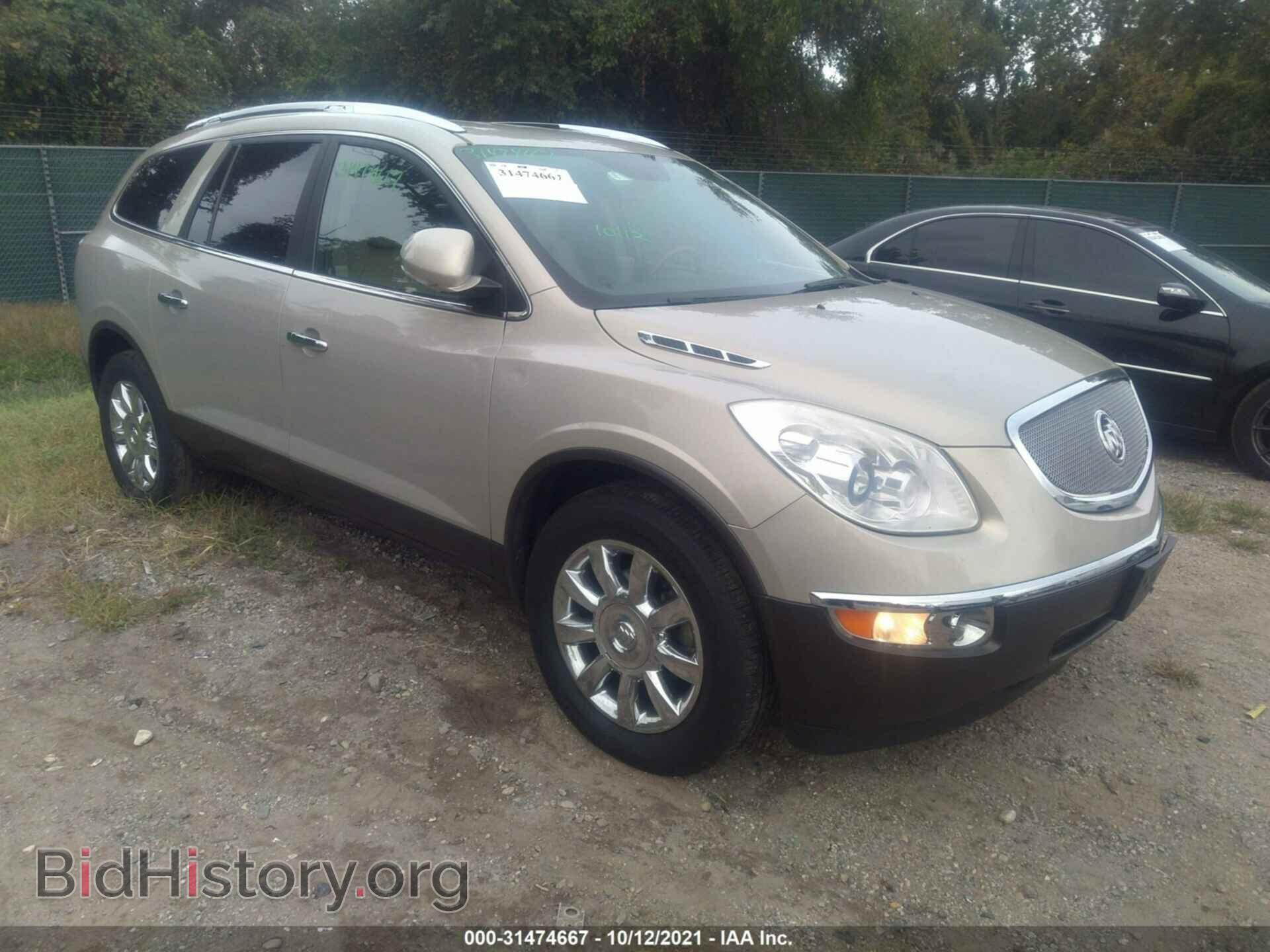 Photo 5GAKRCEDXBJ238237 - BUICK ENCLAVE 2011