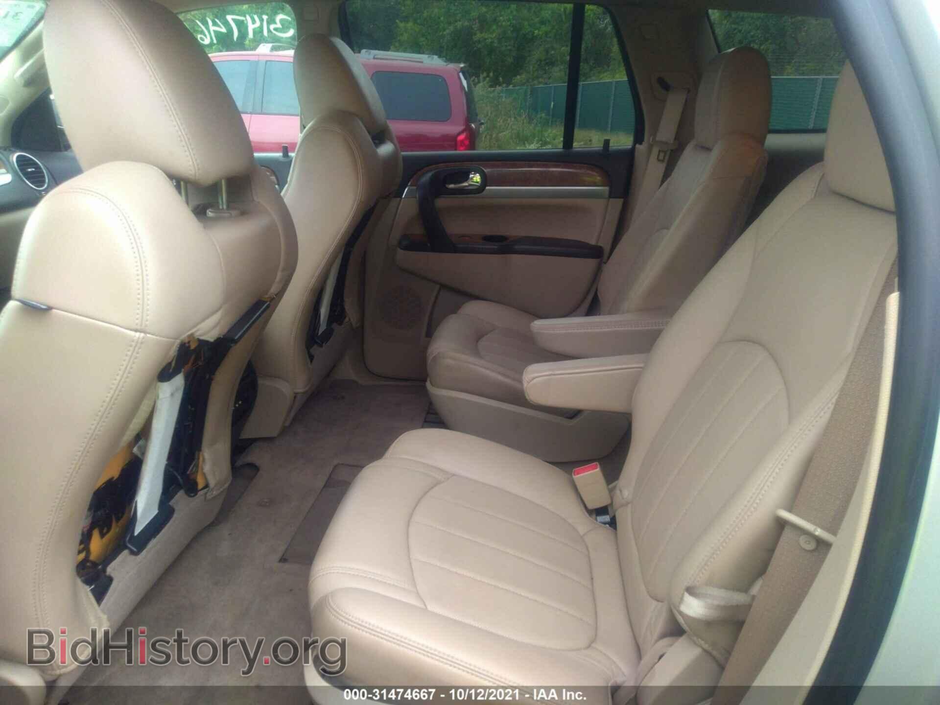2011 BUICK ENCLAVE - VIN: 5GAKRCEDXBJ238237 - Фото 8