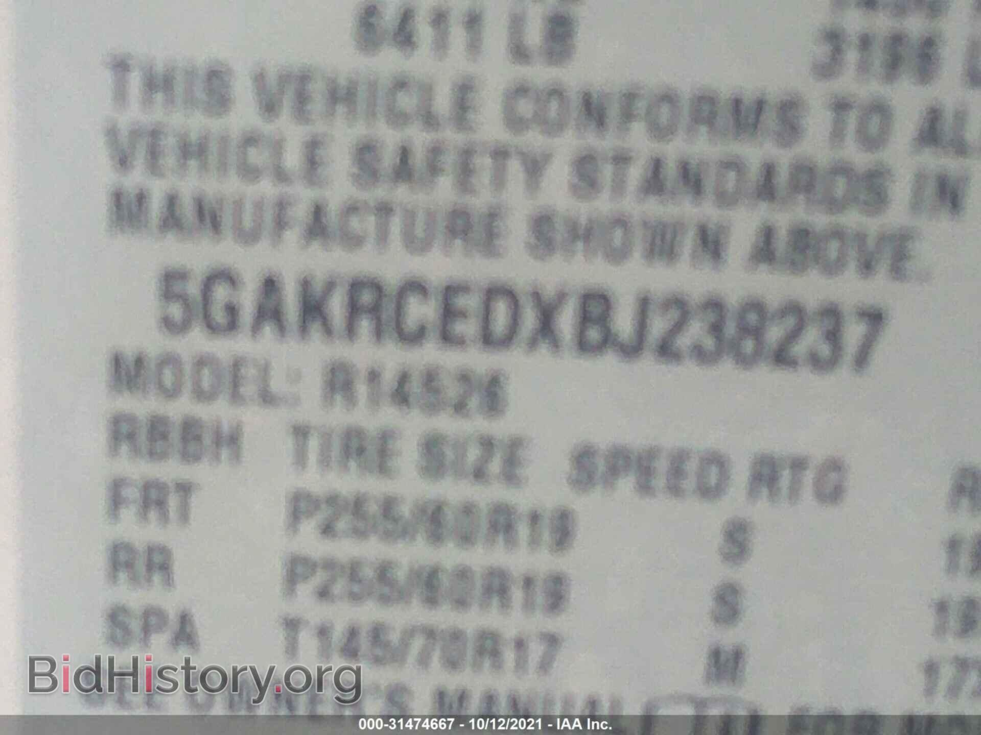 2011 BUICK ENCLAVE - VIN: 5GAKRCEDXBJ238237 - Фото 9