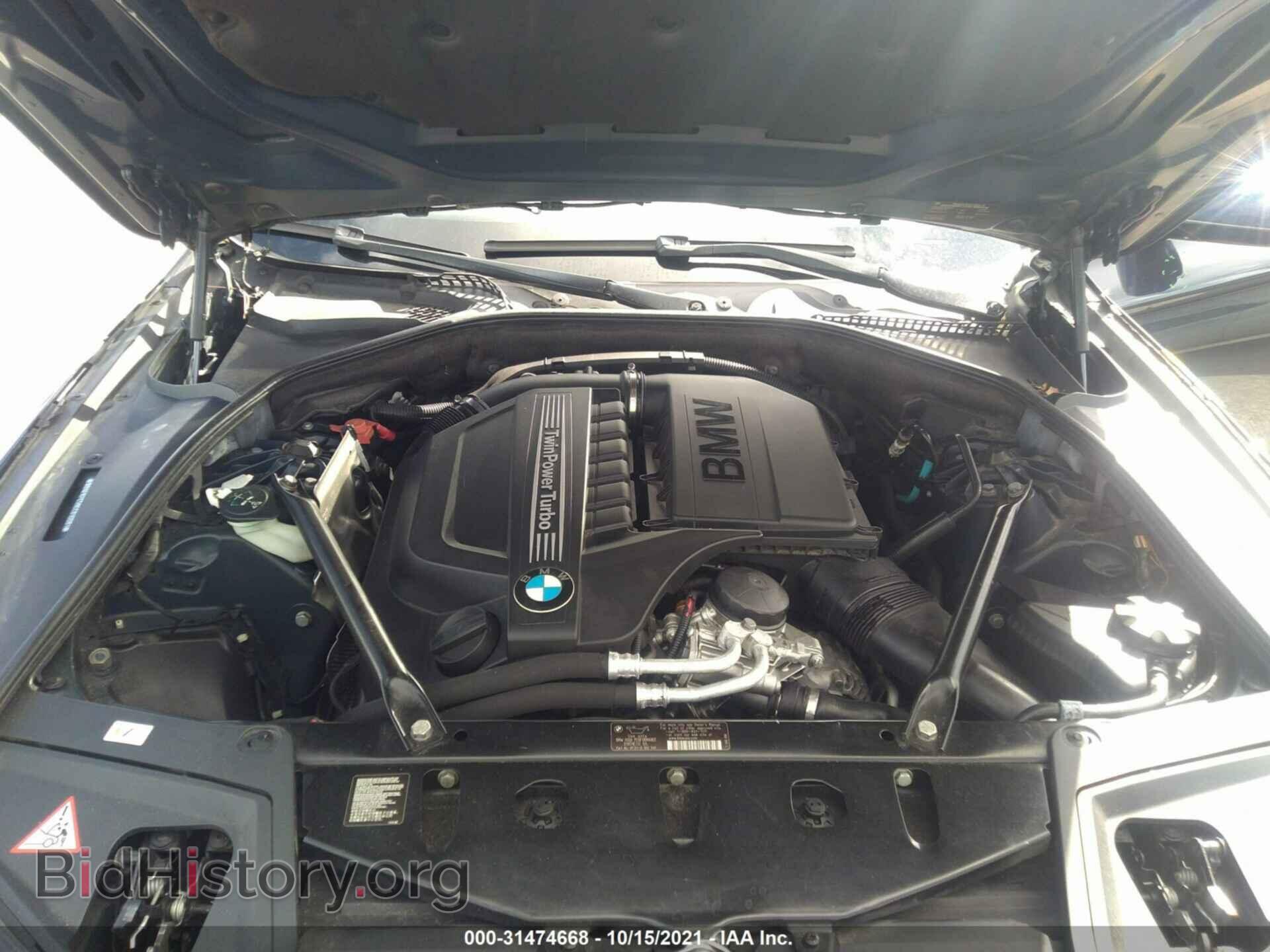 2012 BMW 5 SERIES - VIN: WBAFR7C59CC810081 - Фото 10