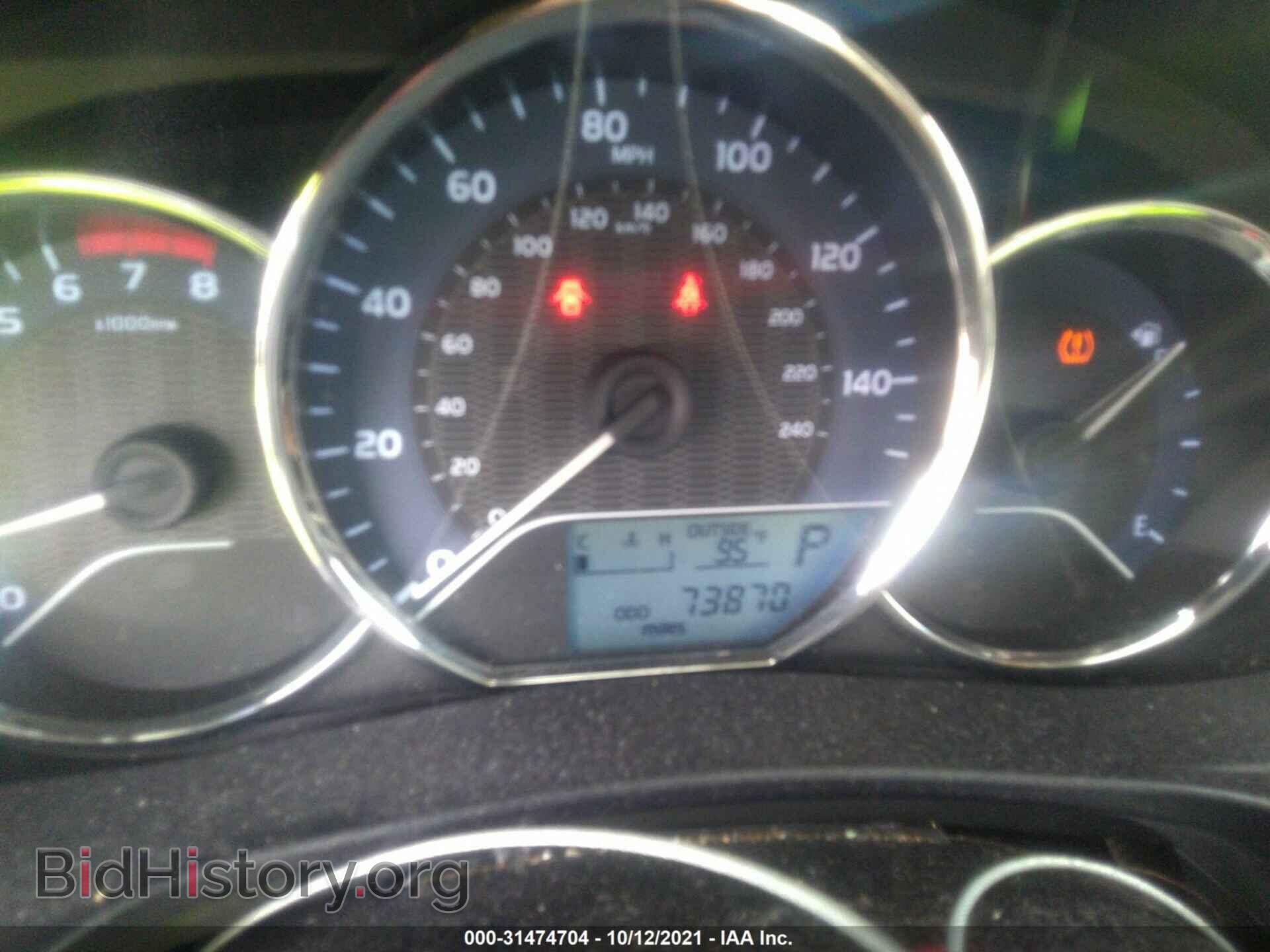 2015 TOYOTA COROLLA - VIN: 2T1BURHE8FC288480 - Photo 7