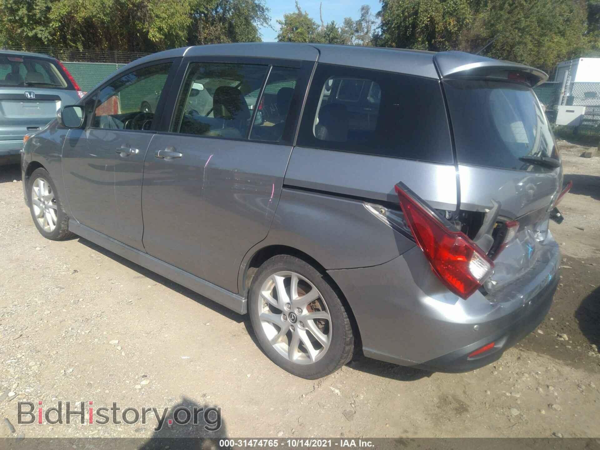 2013 MAZDA MAZDA5 - VIN: JM1CW2DL9D0158502 - Фото 3