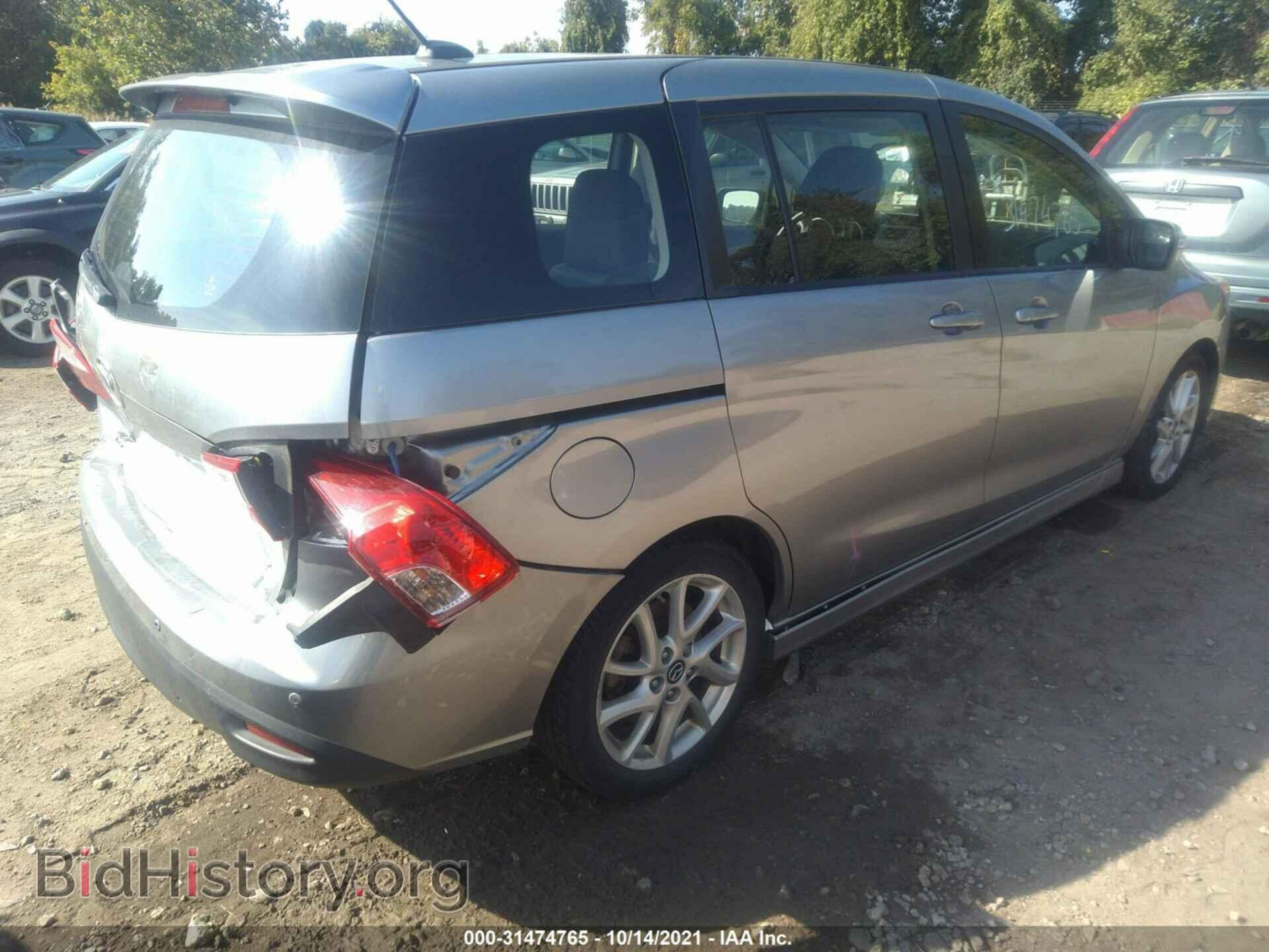 2013 MAZDA MAZDA5 - VIN: JM1CW2DL9D0158502 - Фото 4
