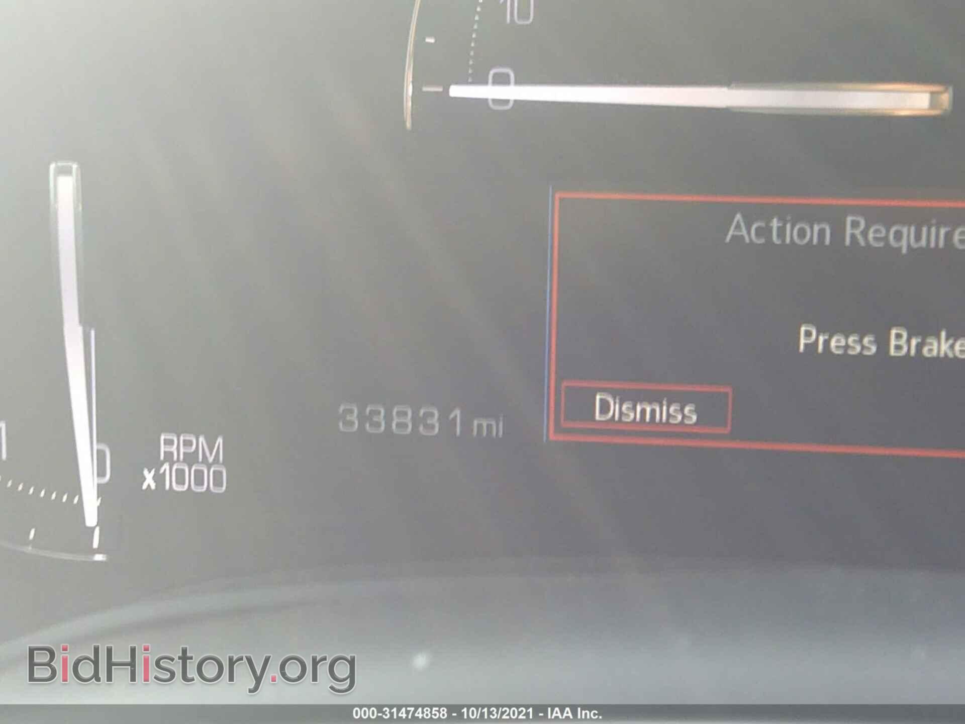 2019 CADILLAC XTS - VIN: 2G61M5S34K9130033 - Фото 7