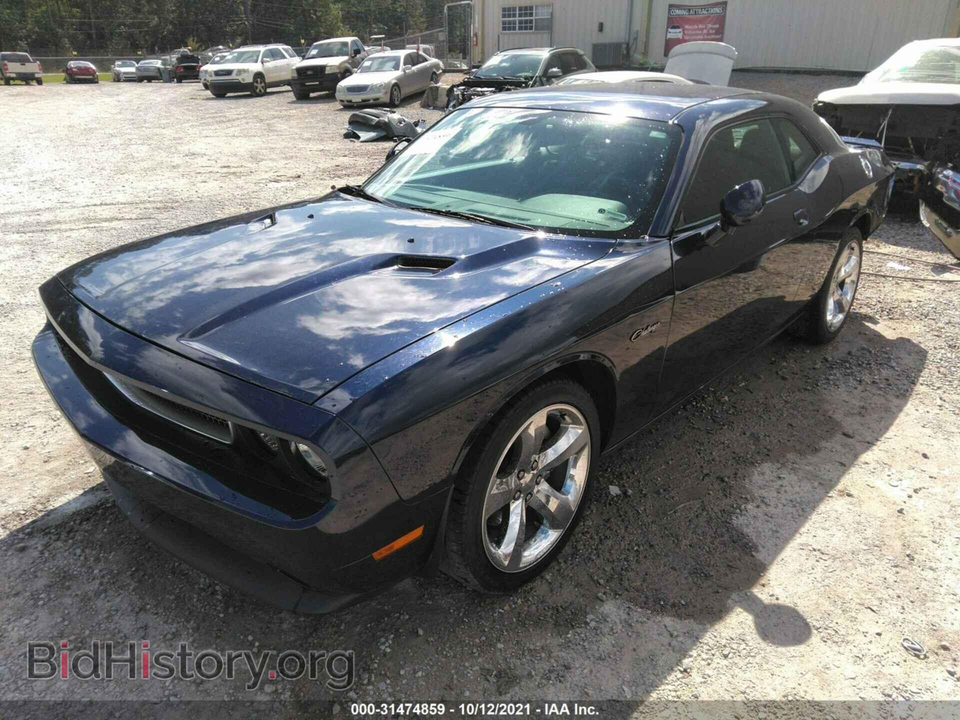 2013 DODGE CHALLENGER - VIN: 2C3CDYAG9DH651919 - Фото 2
