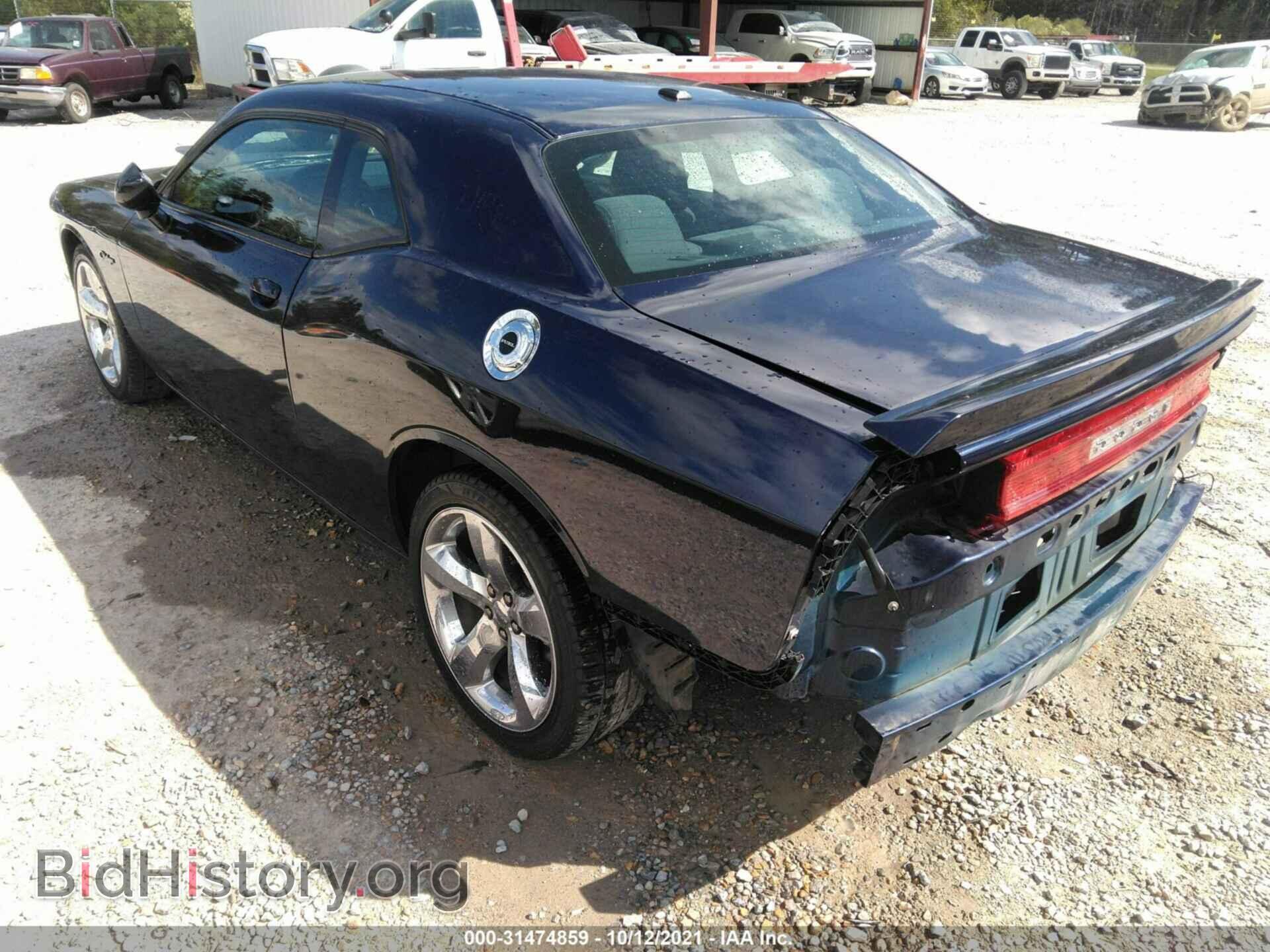 2013 DODGE CHALLENGER - VIN: 2C3CDYAG9DH651919 - Фото 3