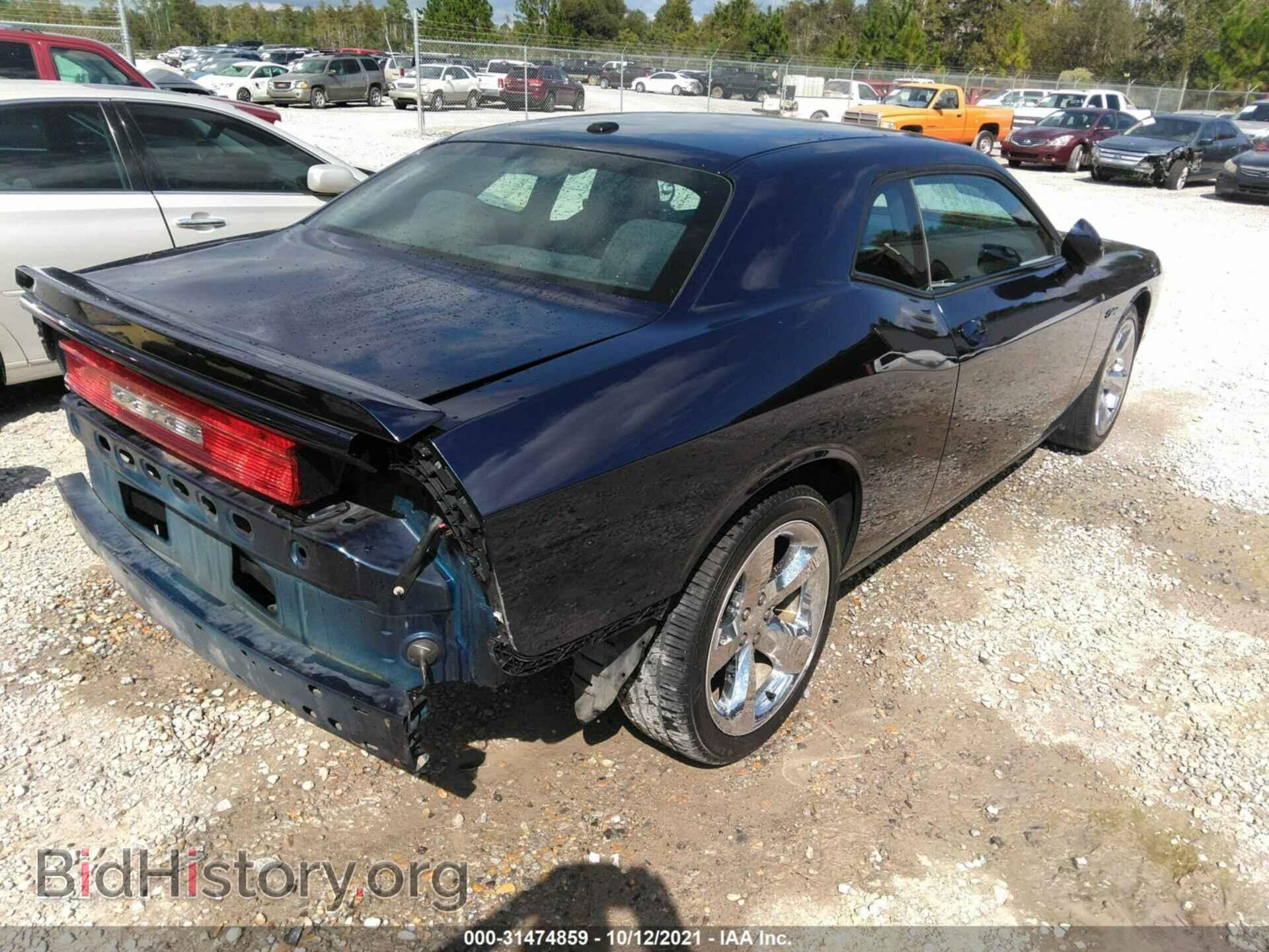 2013 DODGE CHALLENGER - VIN: 2C3CDYAG9DH651919 - Фото 4