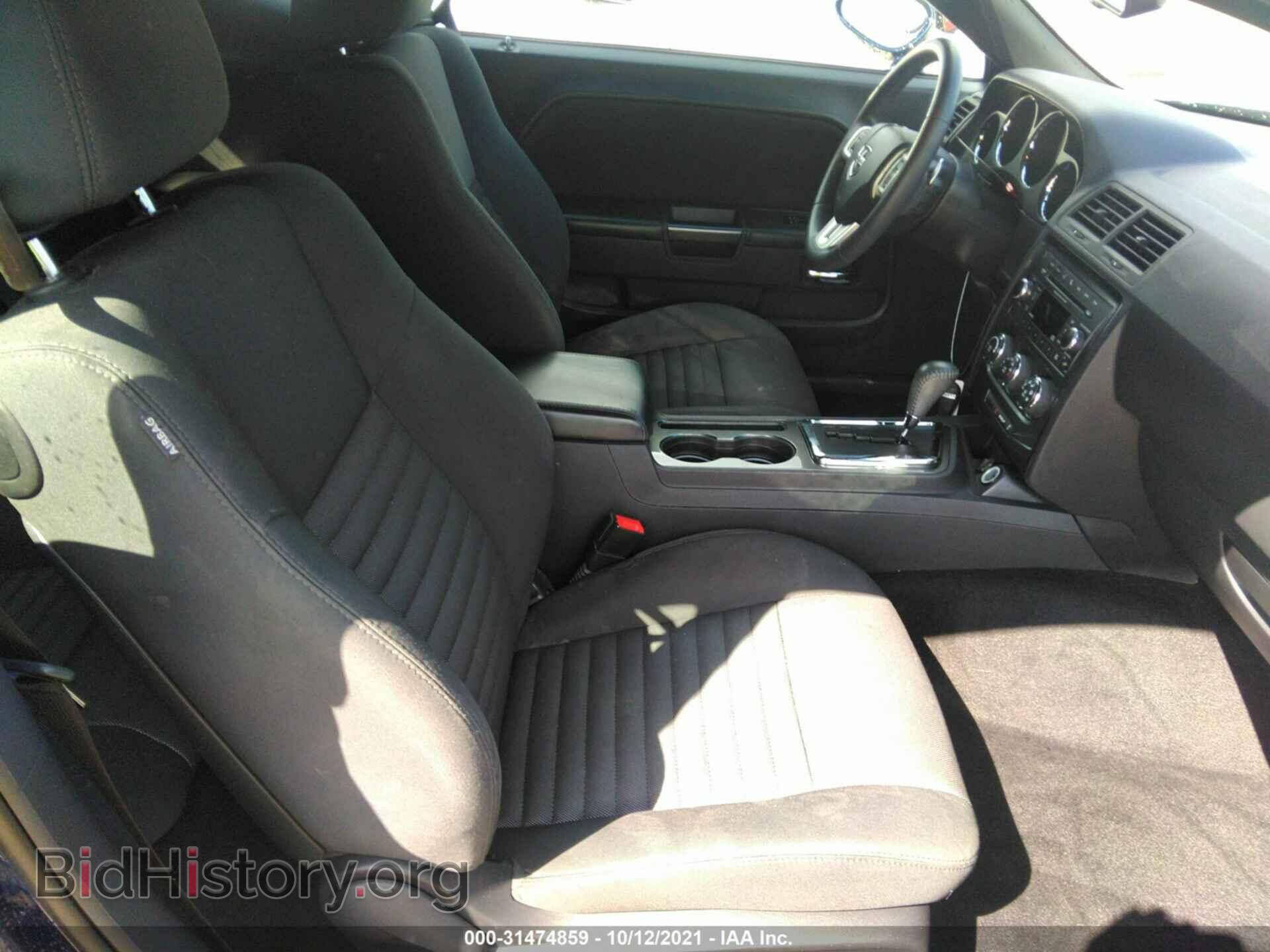 2013 DODGE CHALLENGER - VIN: 2C3CDYAG9DH651919 - Фото 5