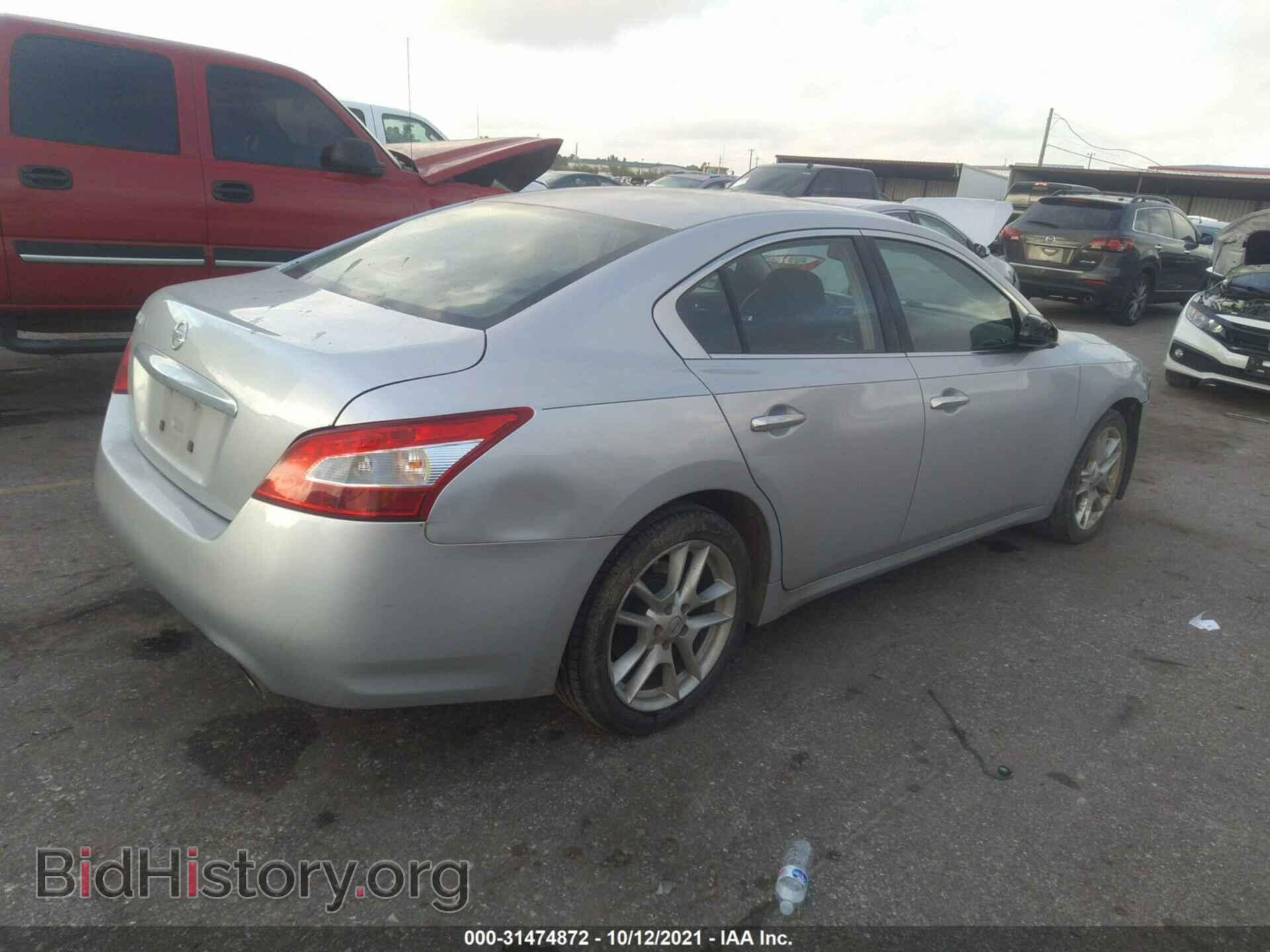 2011 NISSAN MAXIMA - VIN: 1N4AA5AP3BC867054 - Фото 4