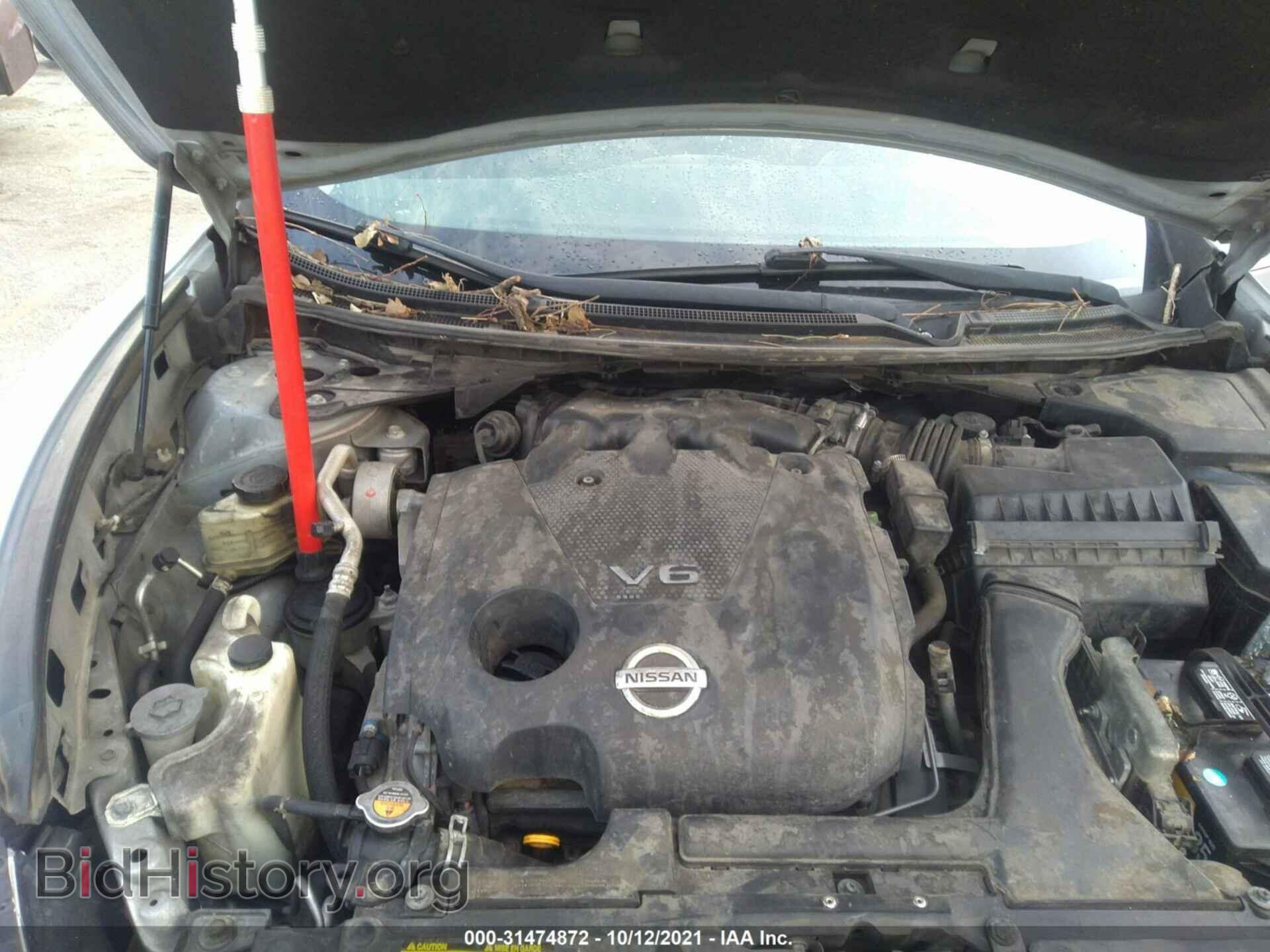 2011 NISSAN MAXIMA - VIN: 1N4AA5AP3BC867054 - Фото 10