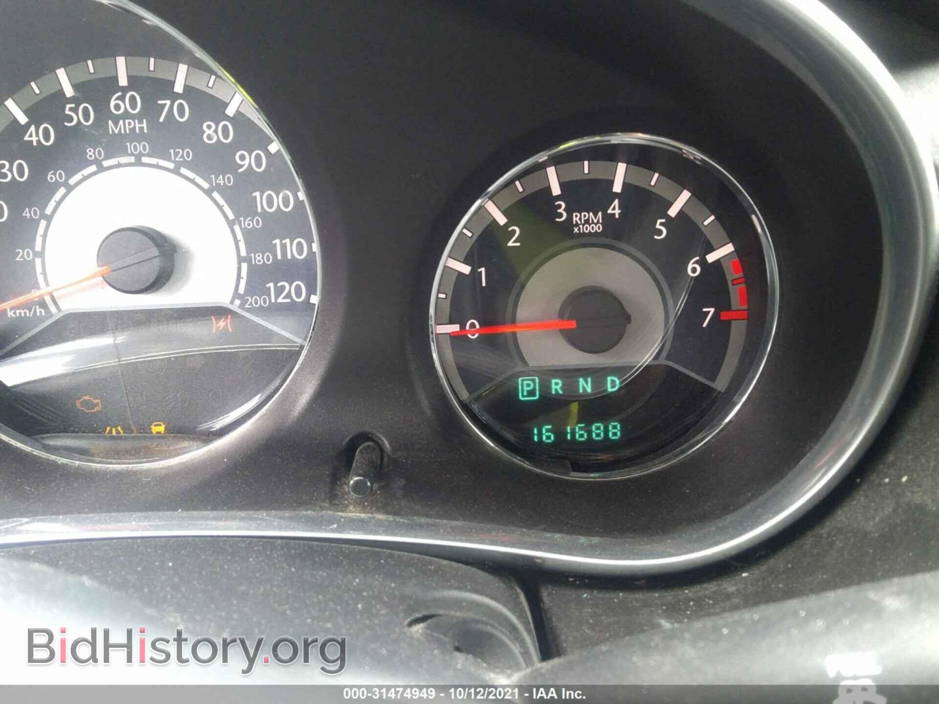 2013 CHRYSLER 200 - VIN: 1C3CCBBB5DN512915 - Photo 7