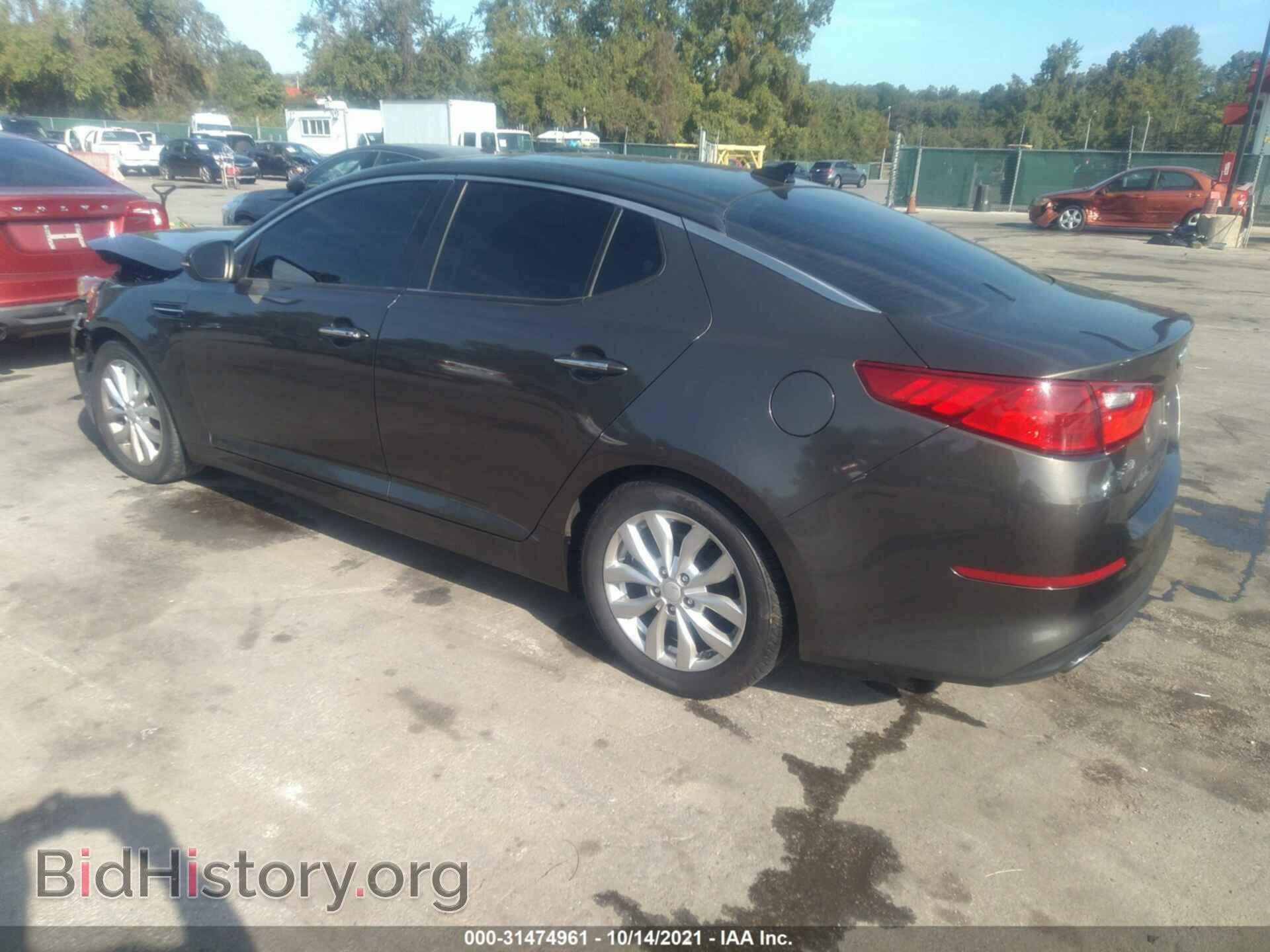 2014 KIA OPTIMA - VIN: 5XXGN4A77EG307111 - Photo 3
