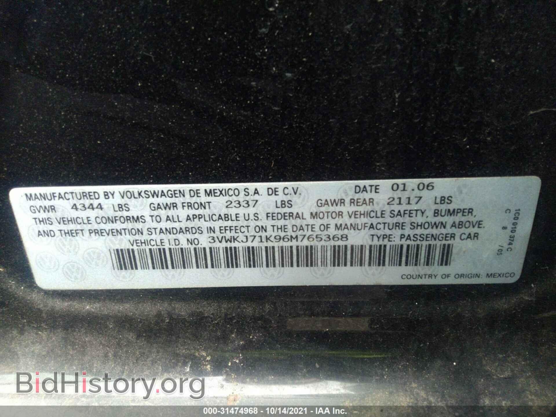2006 VOLKSWAGEN JETTA - VIN: 3VWKJ71U96M765368 - Фото 9